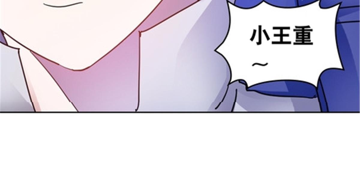 179 陷入幻境15
