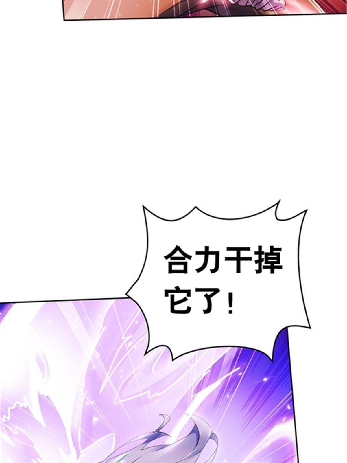 181 米拉米的真实身份105