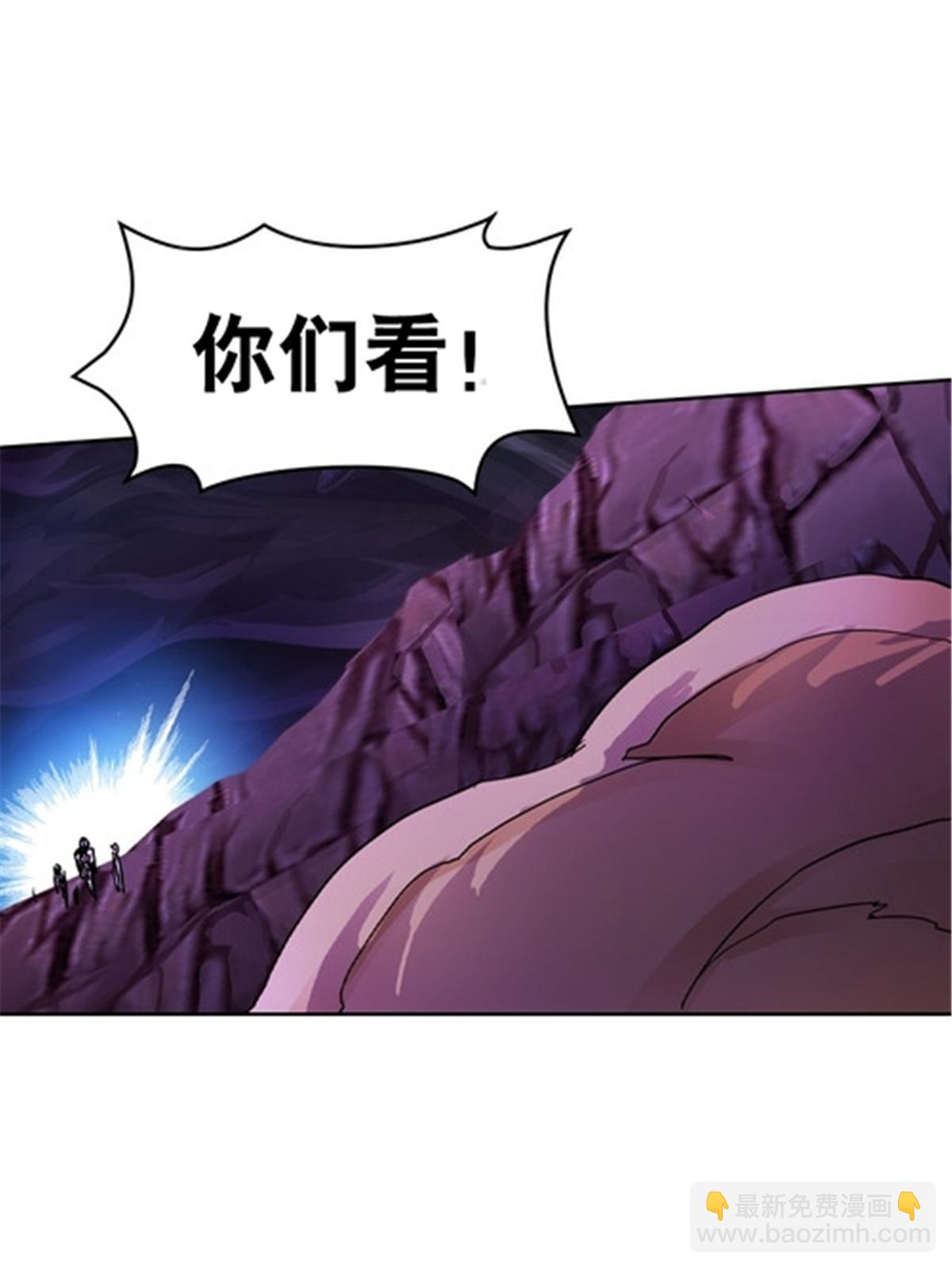 181 米拉米的真实身份80