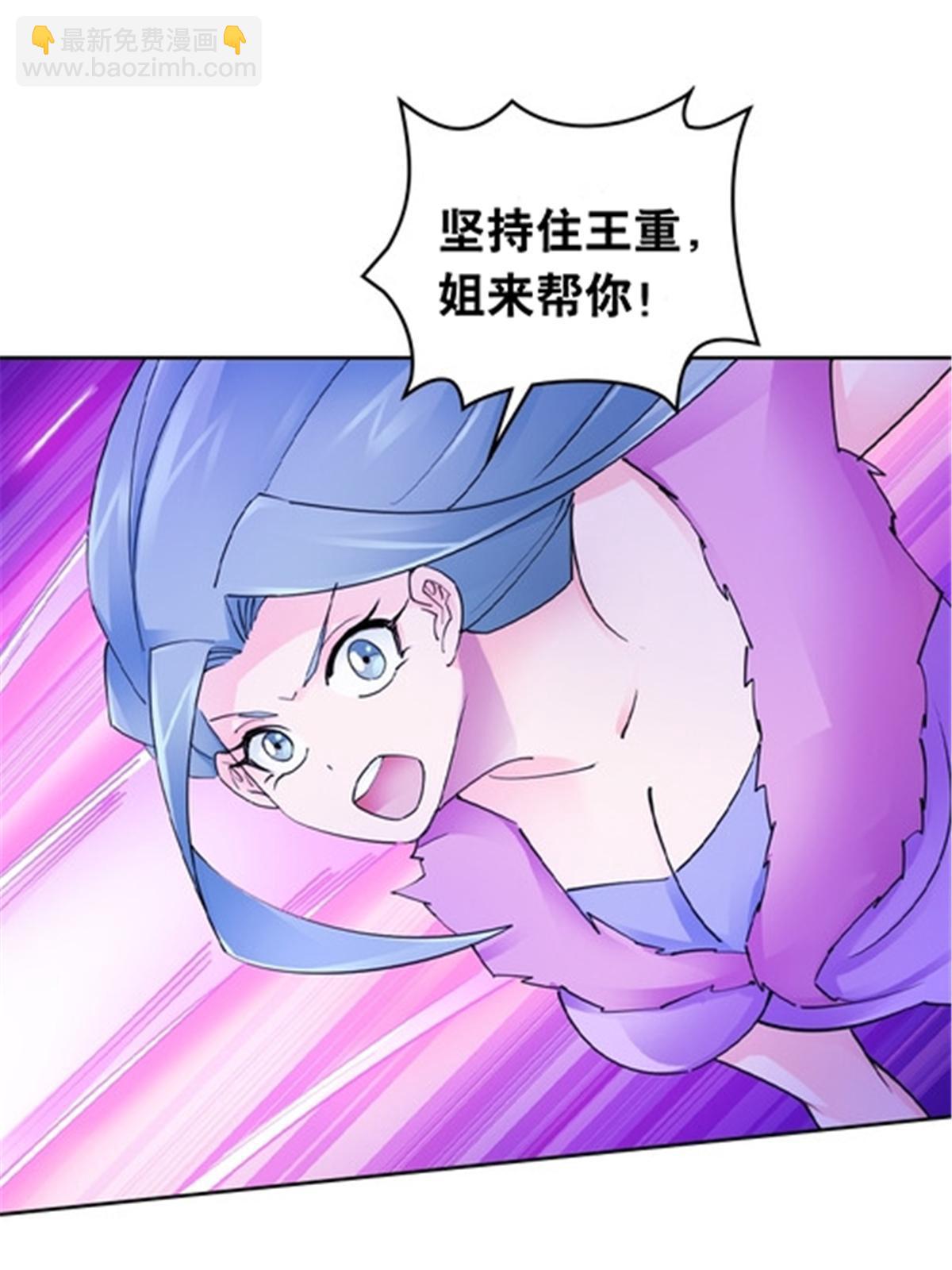 182 合力对敌10