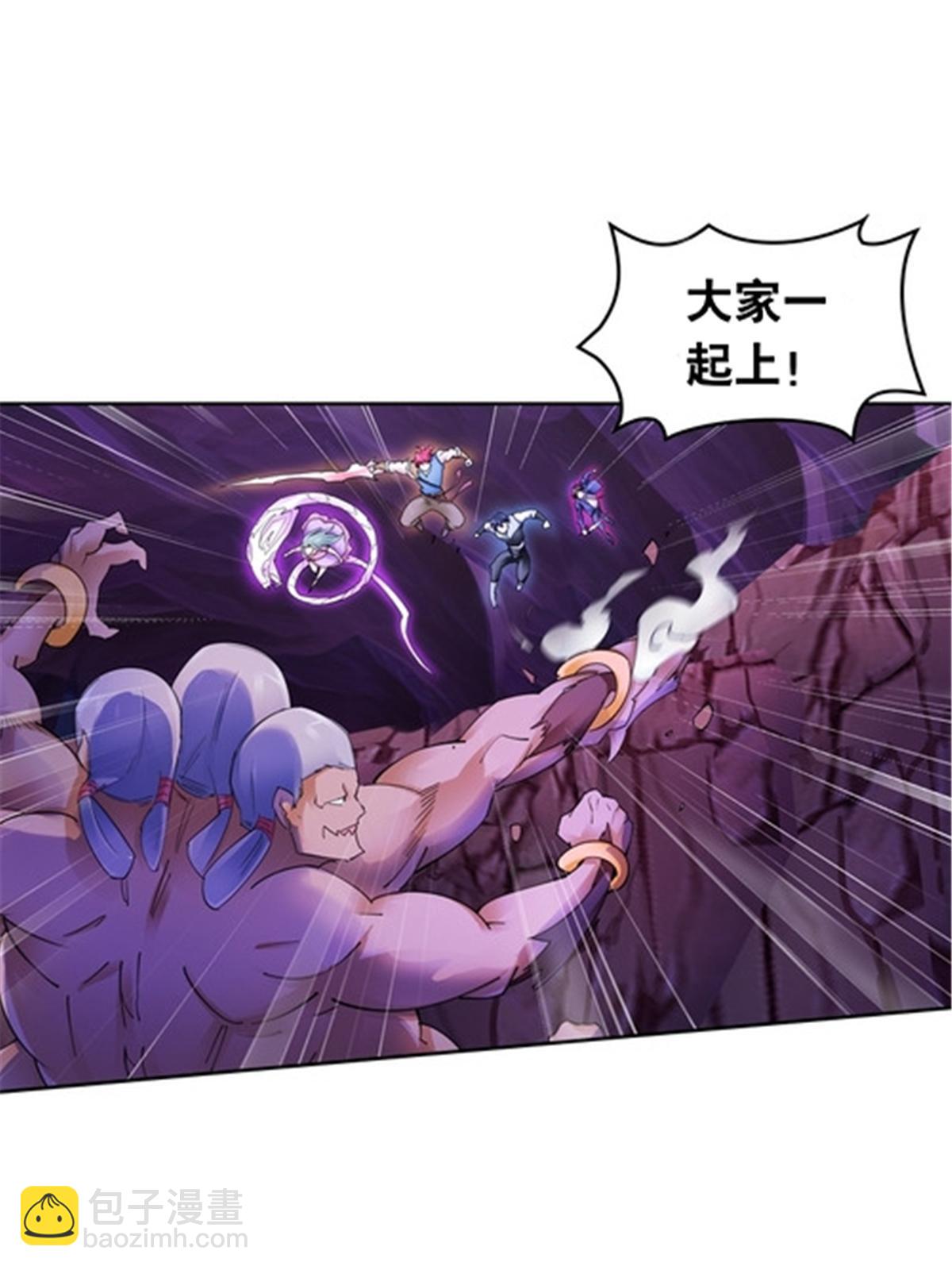 182 合力对敌2