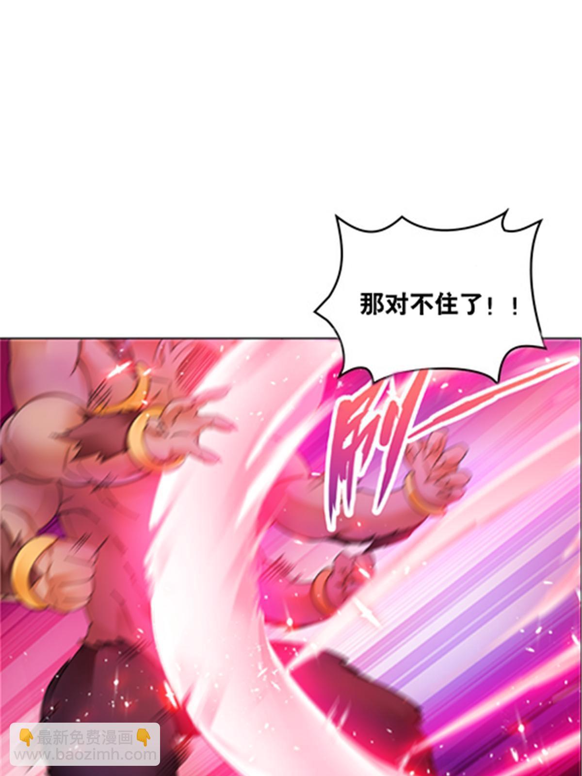 182 合力对敌25