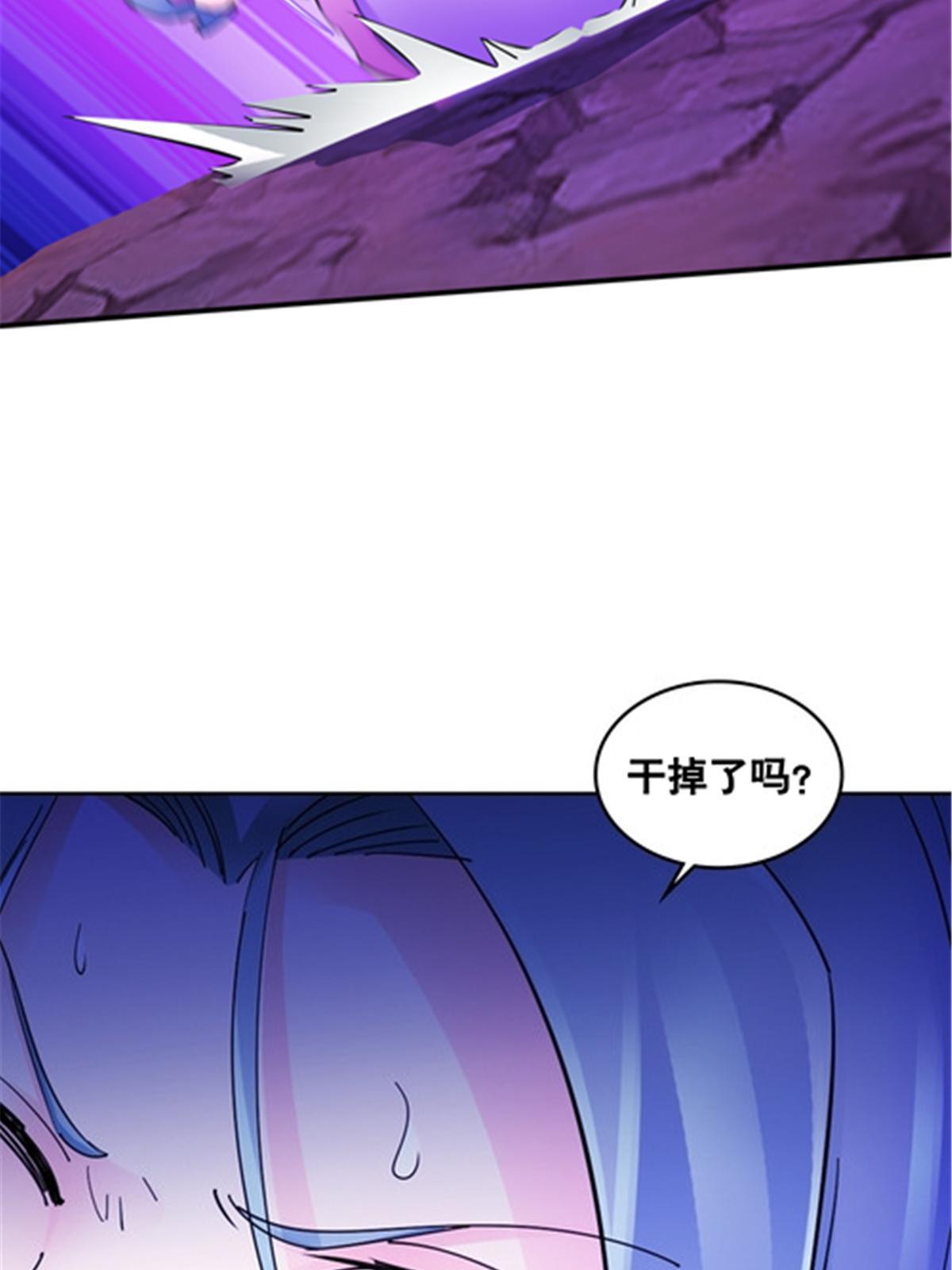 182 合力对敌28