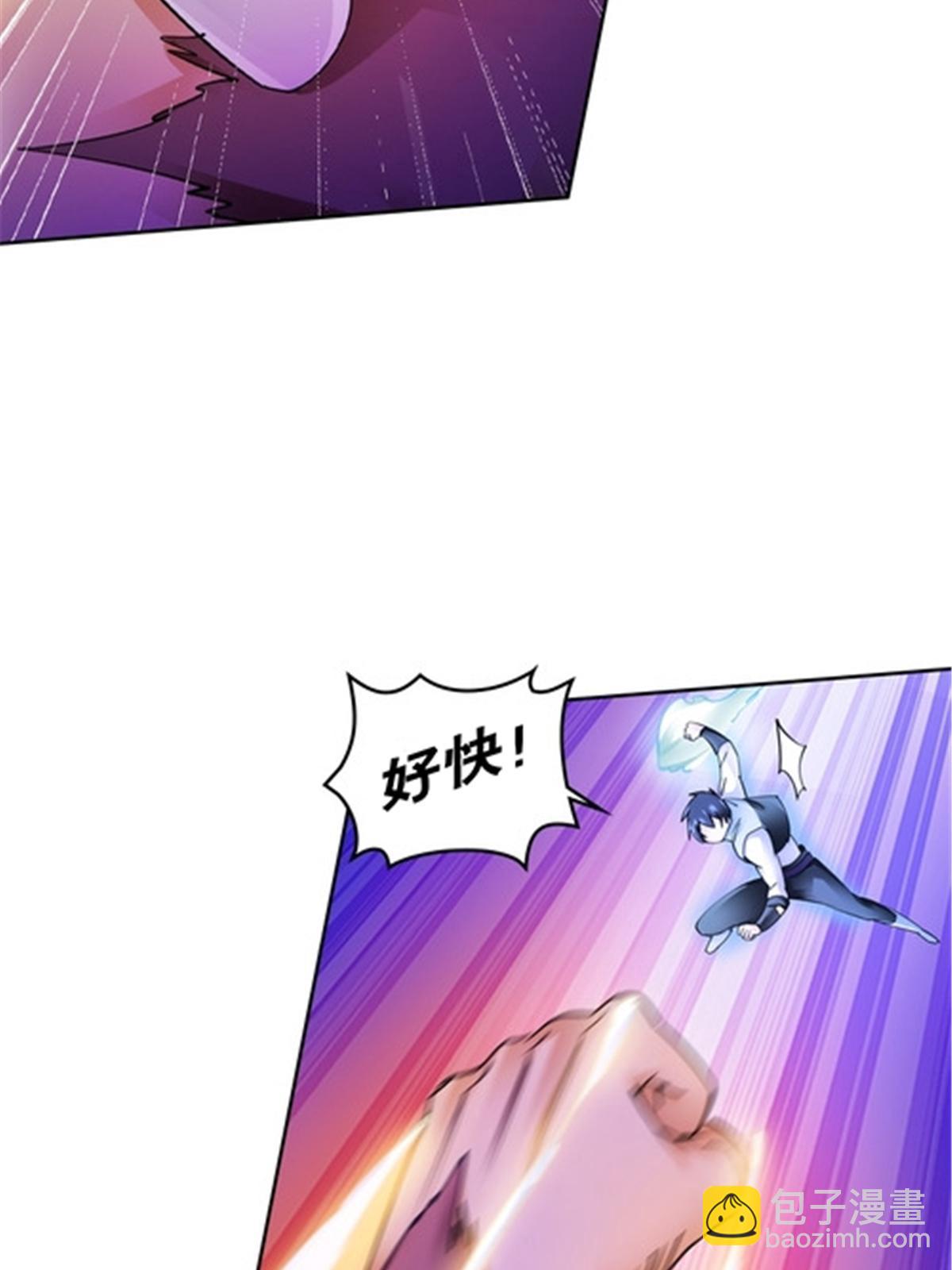 182 合力对敌4