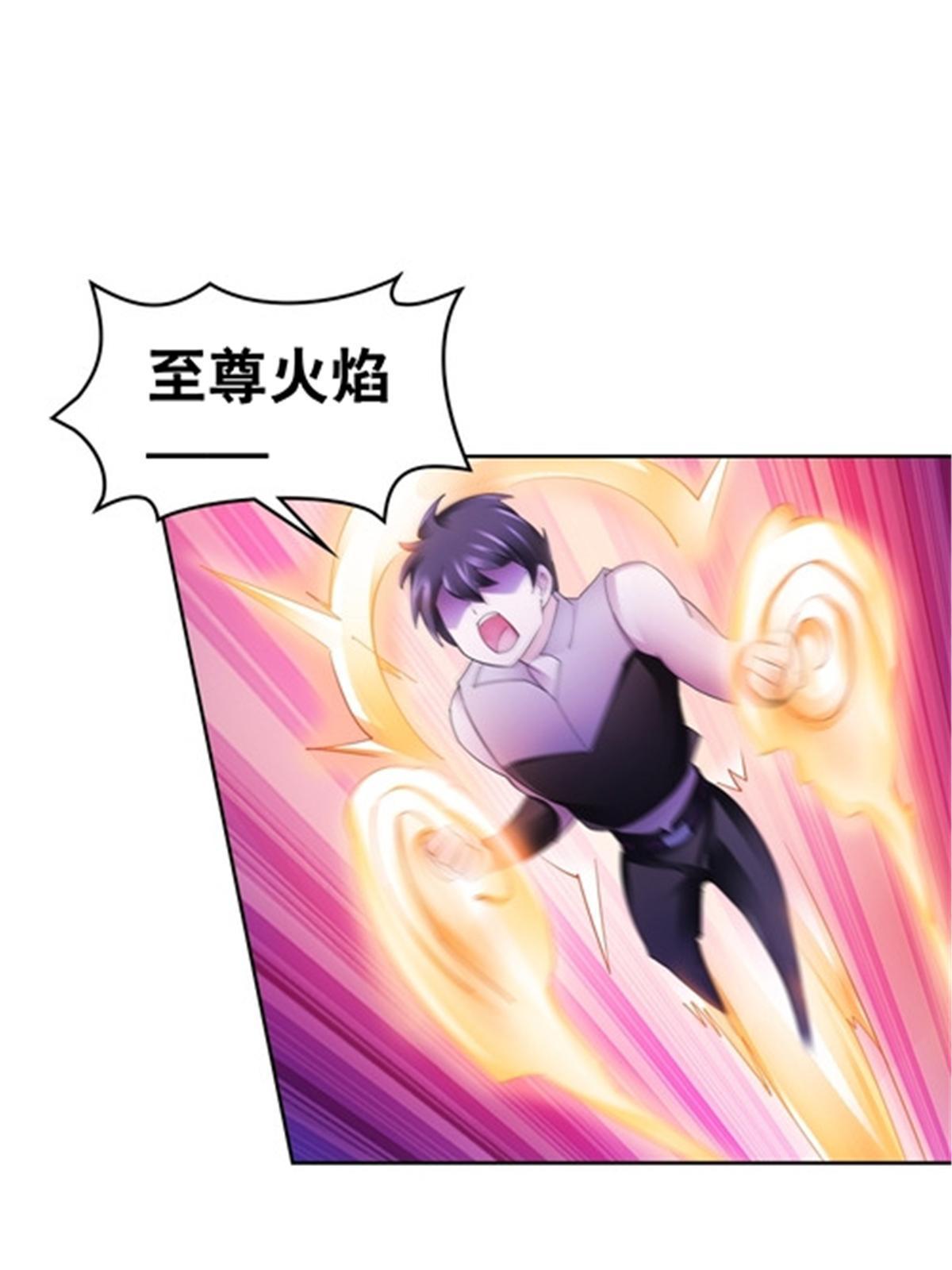 182 合力对敌41