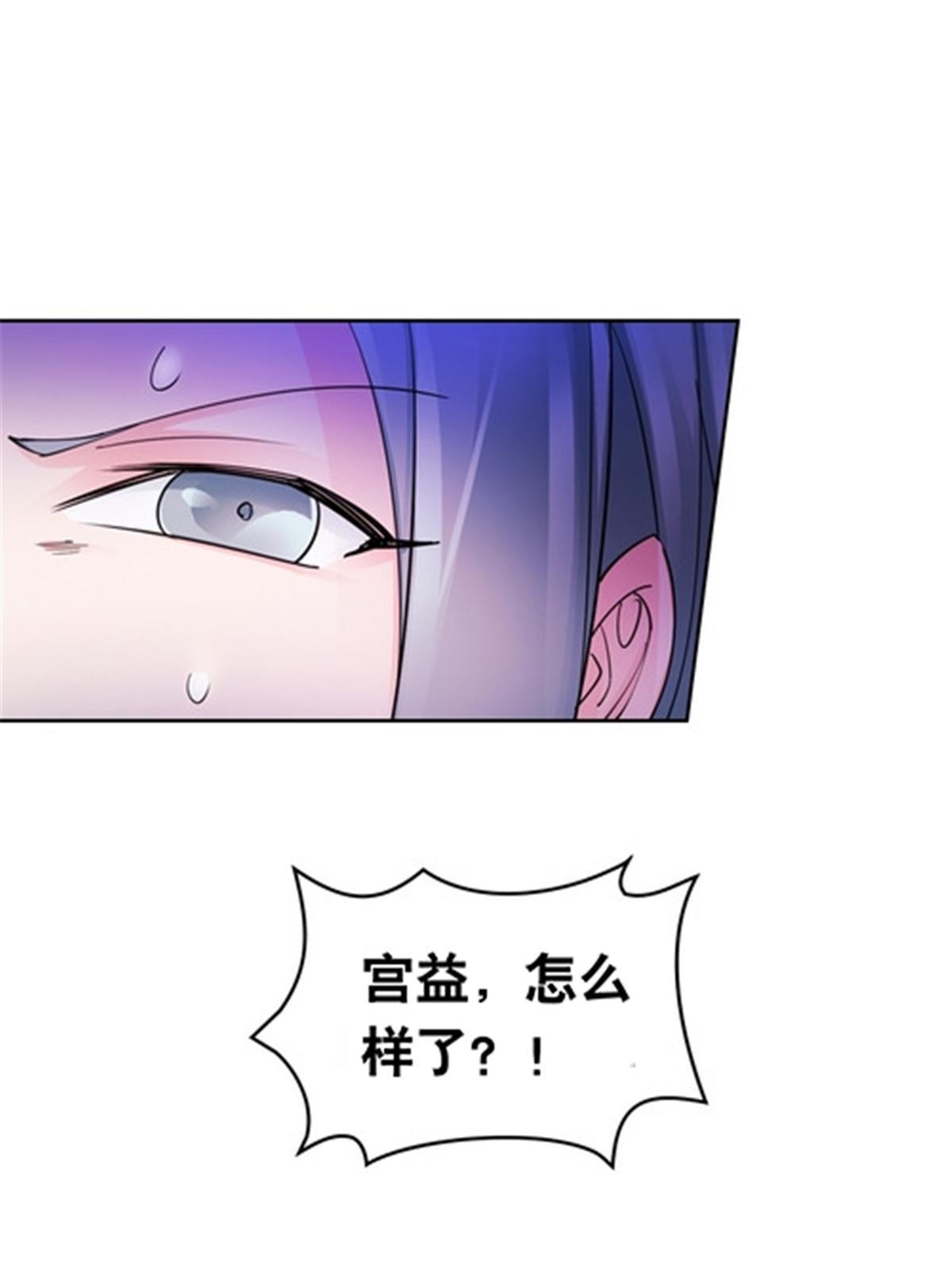 182 合力对敌47