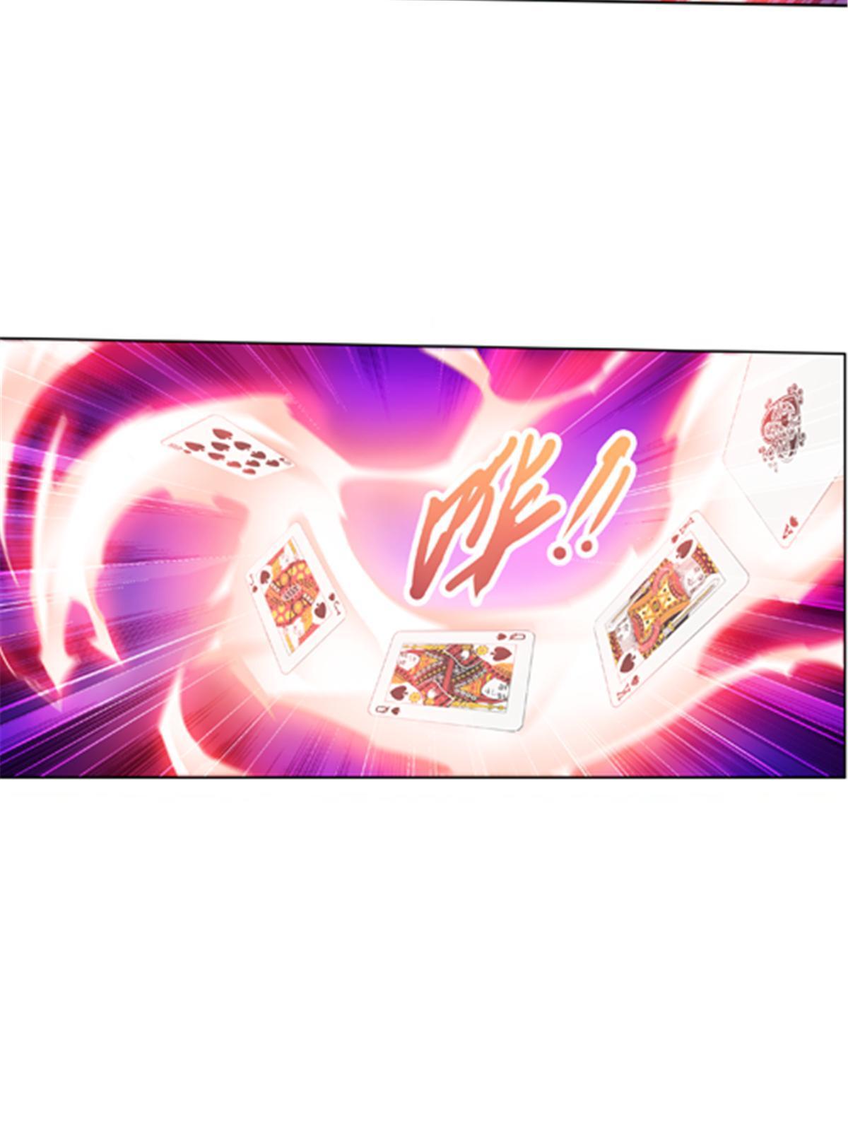182 合力对敌60
