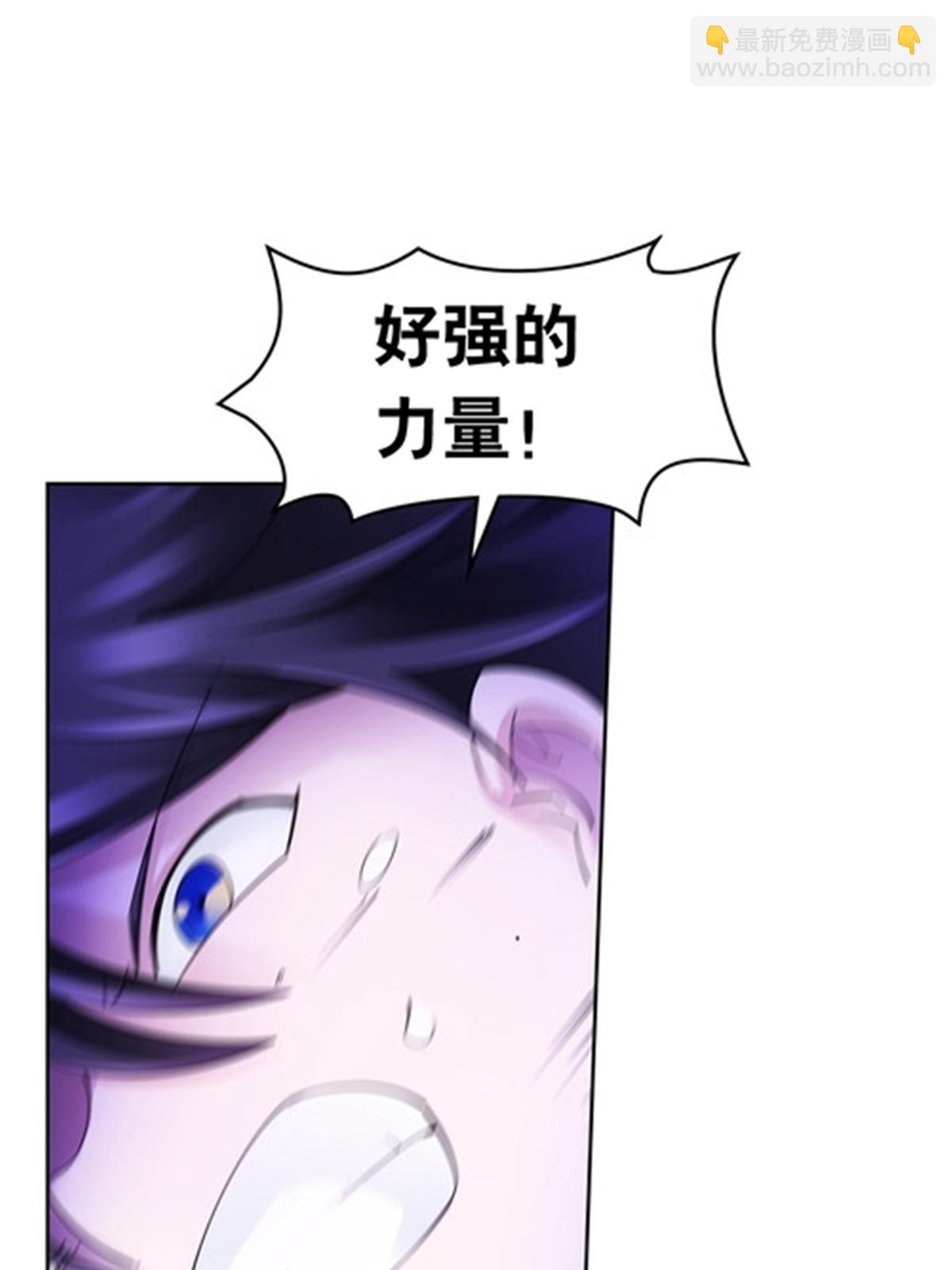 182 合力对敌8