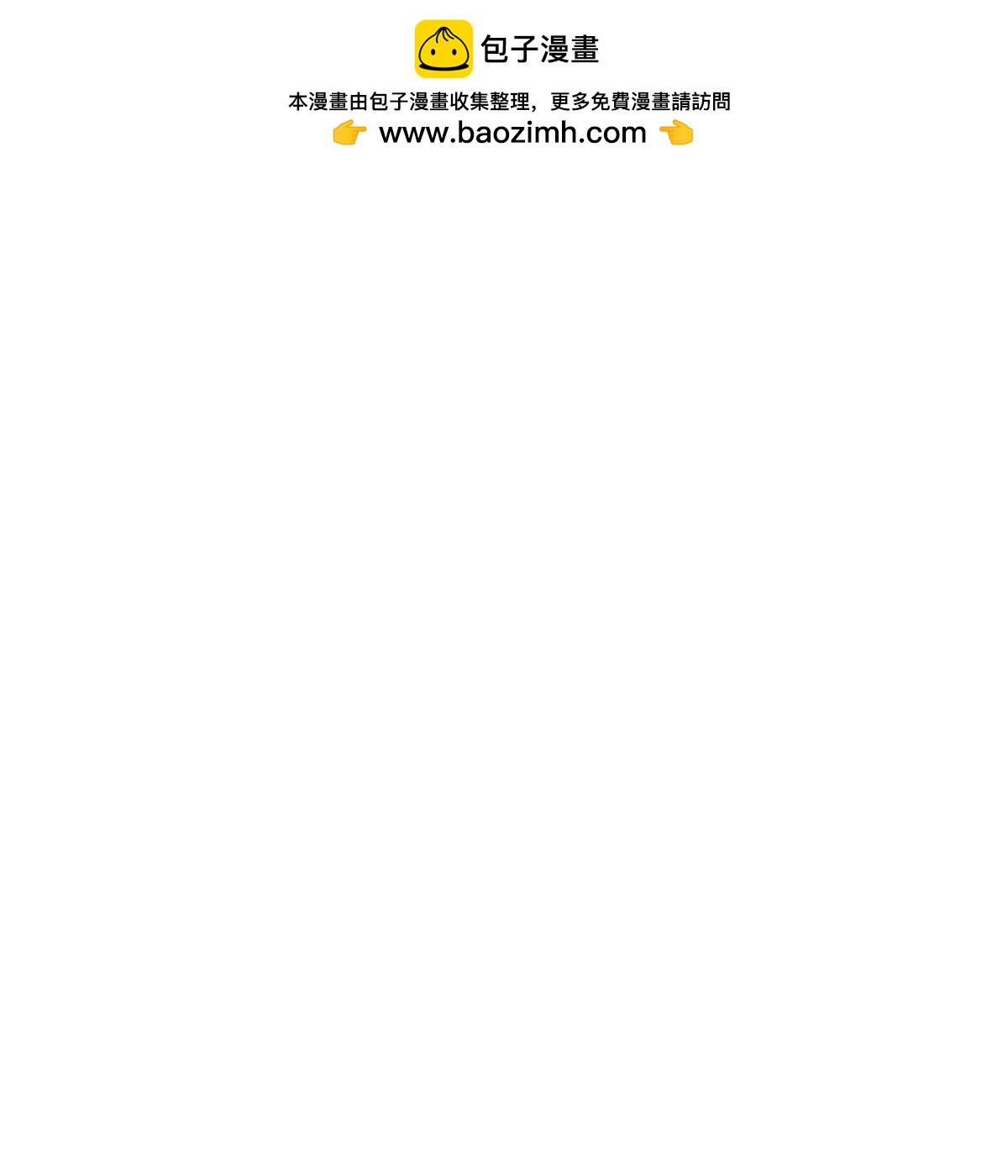 183 蝇婆1
