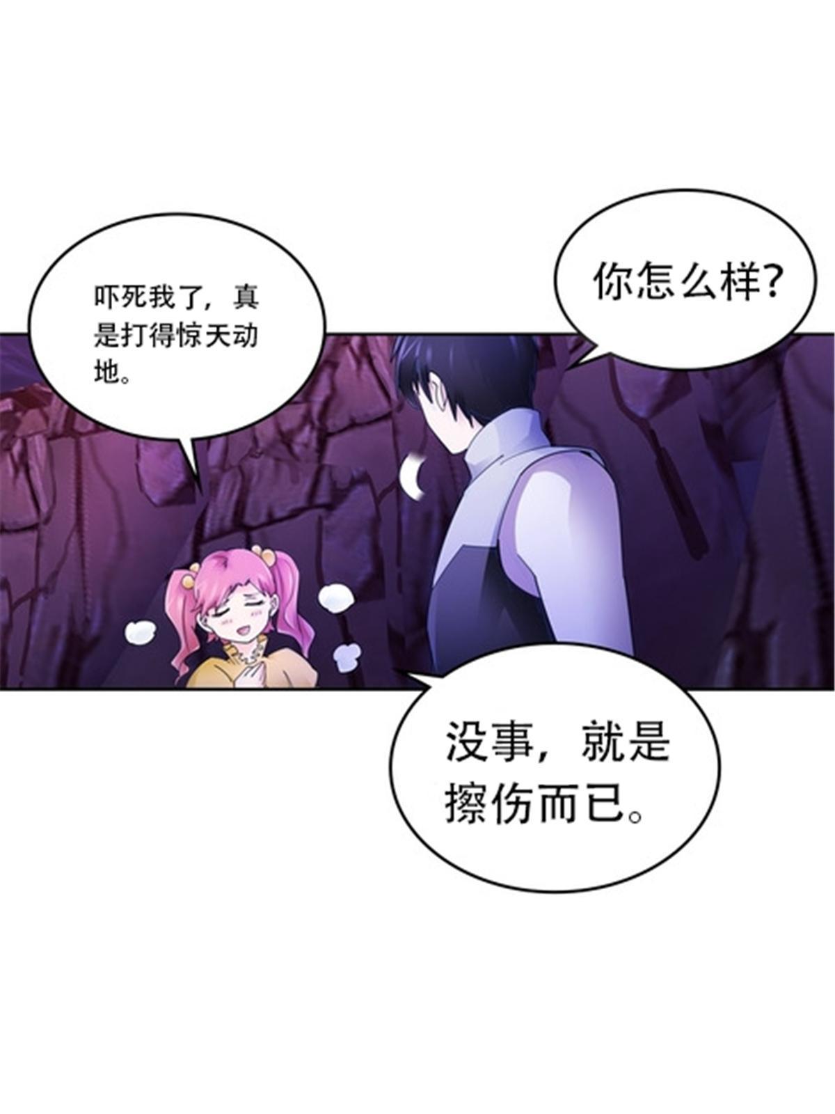 183 蝇婆11