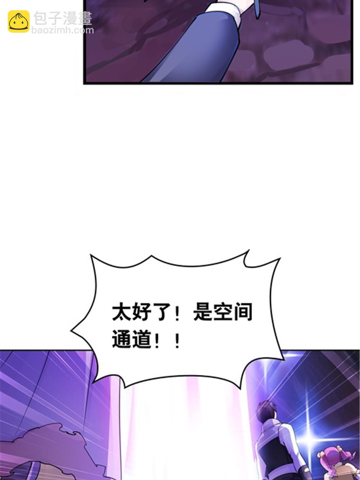 183 蝇婆17