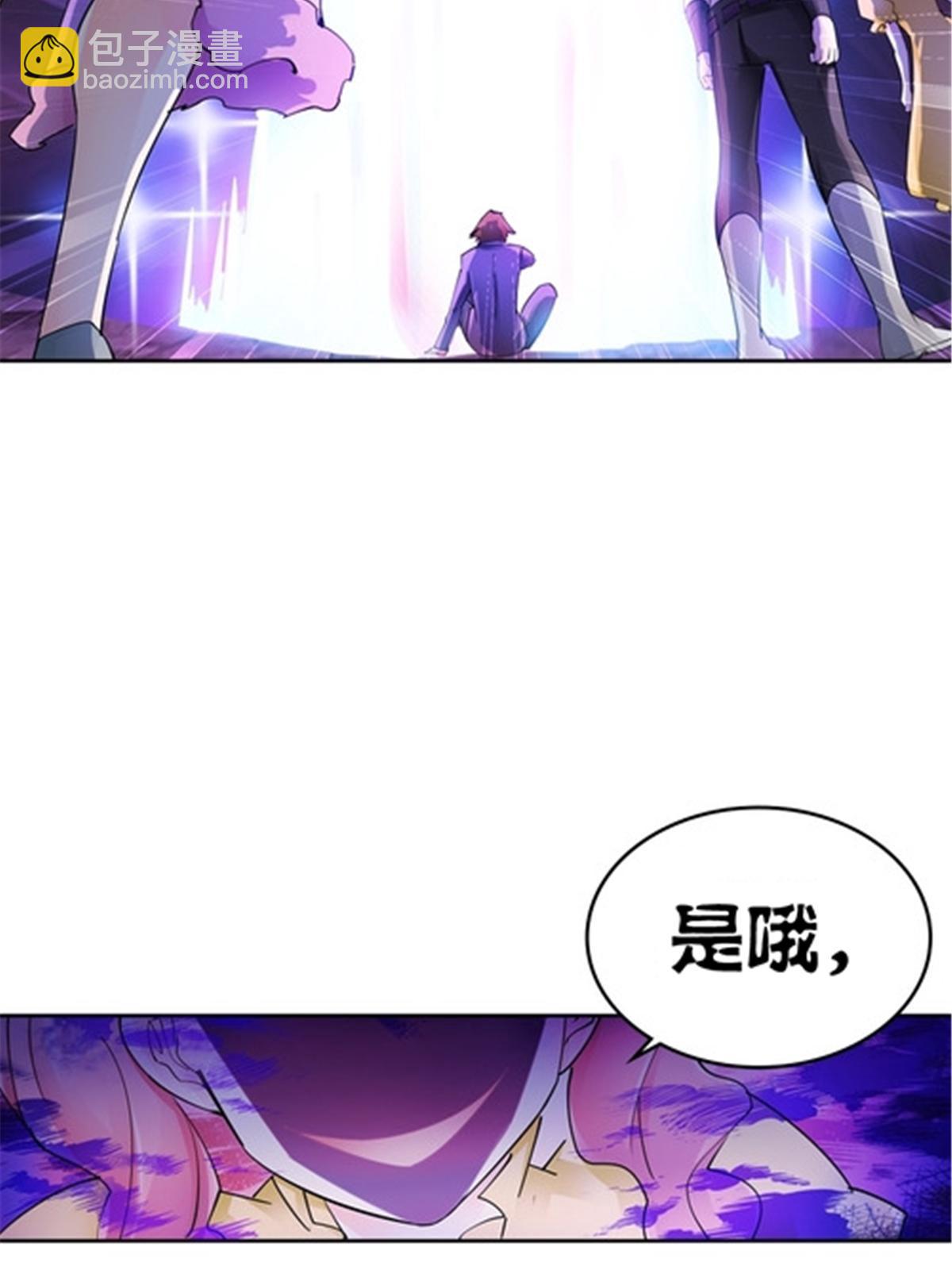 183 蝇婆18
