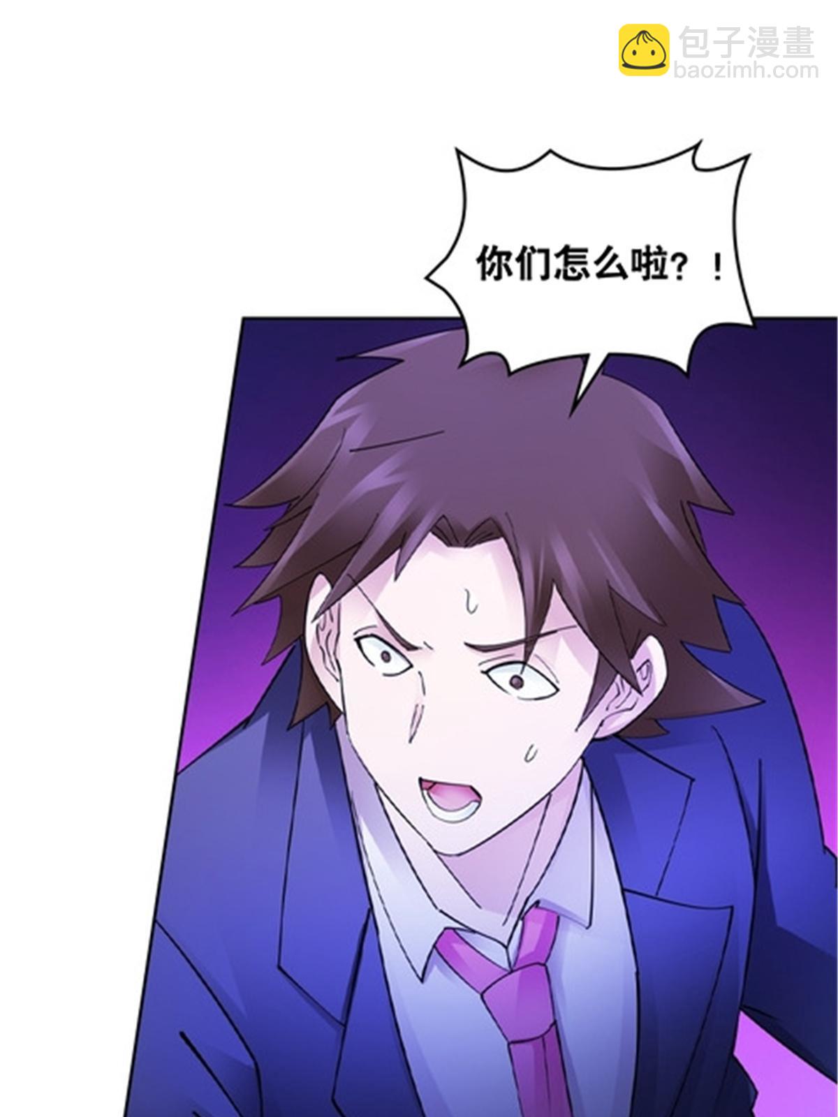 183 蝇婆21