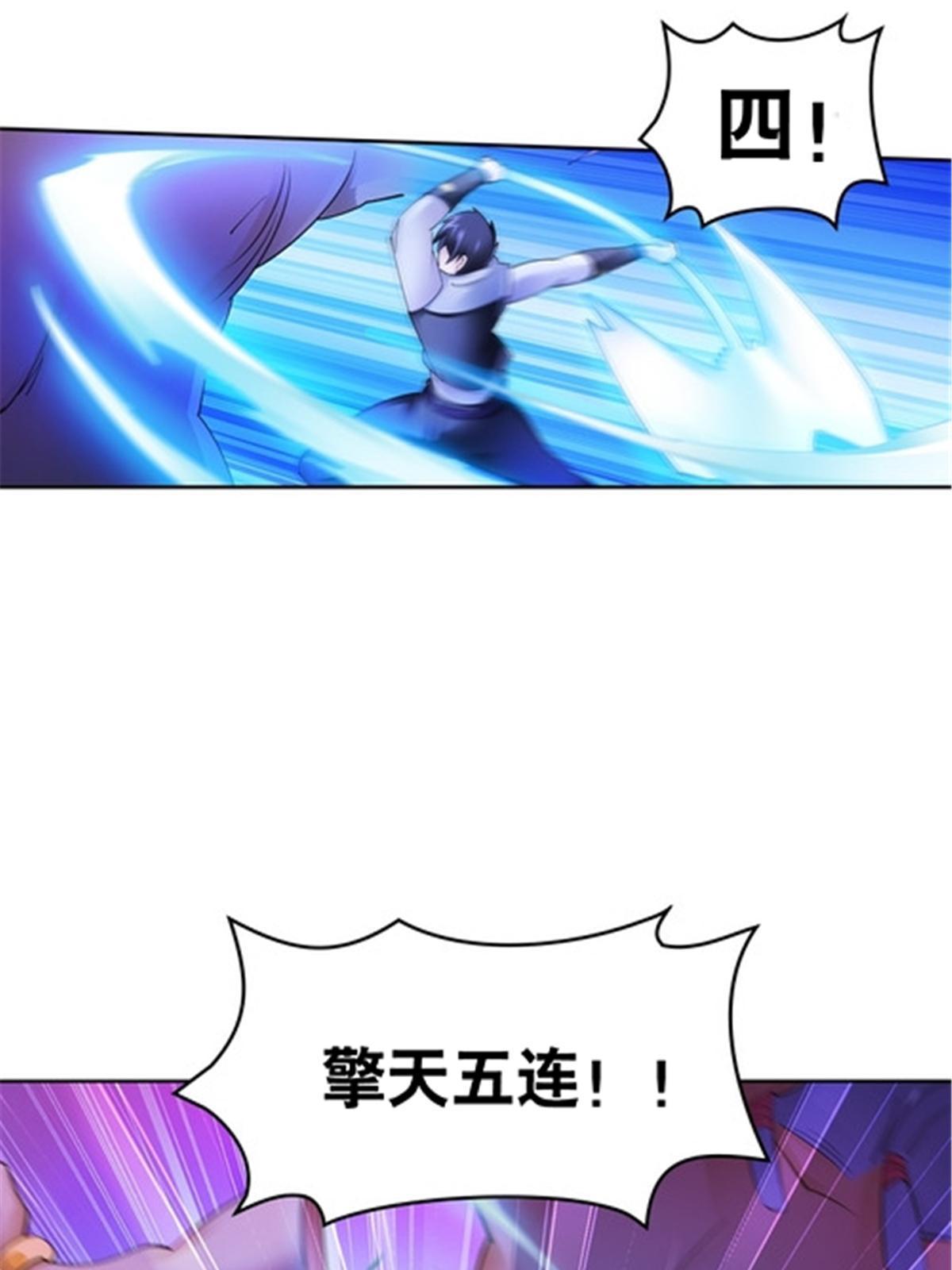 183 蝇婆3