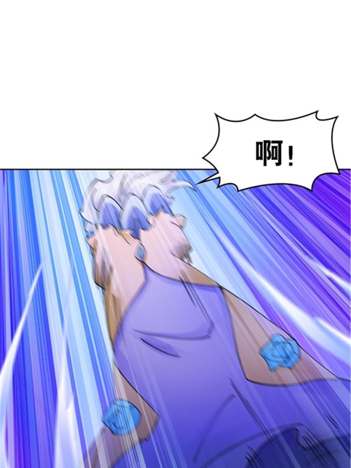 183 蝇婆41