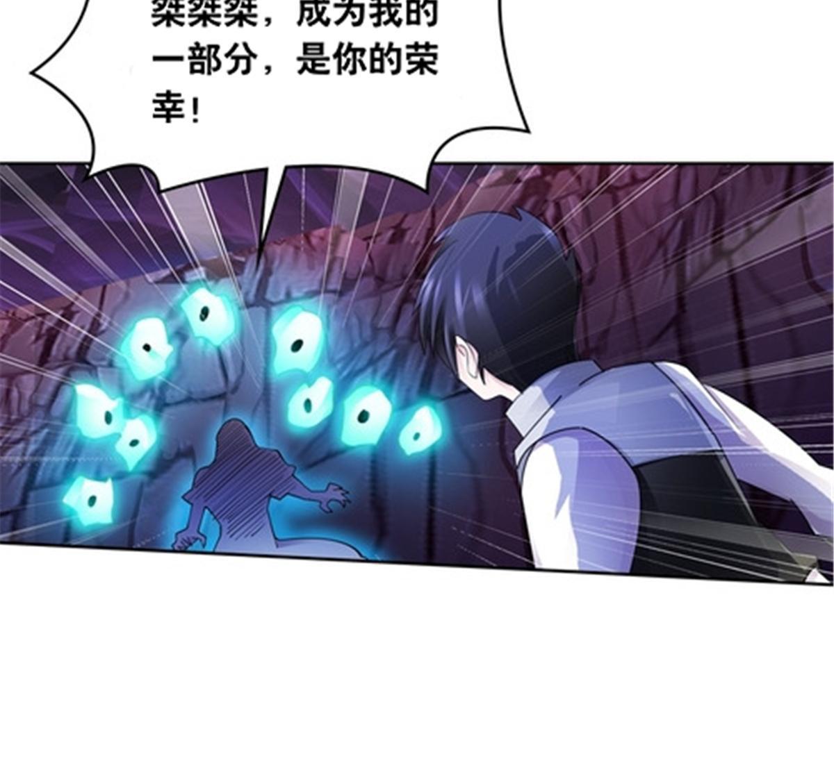 183 蝇婆45