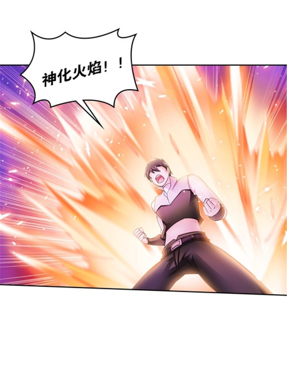 183 蝇婆48