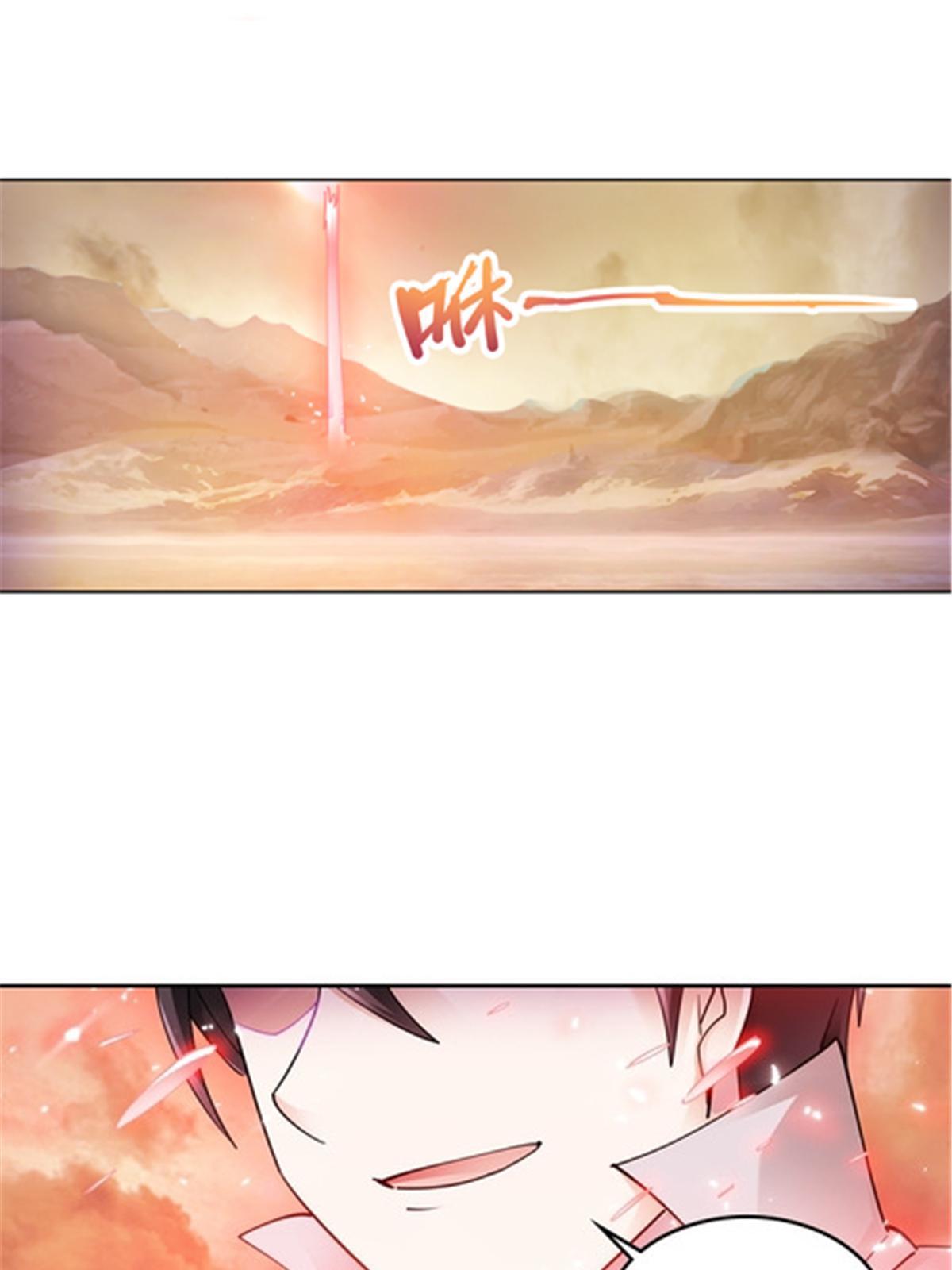 183 蝇婆70