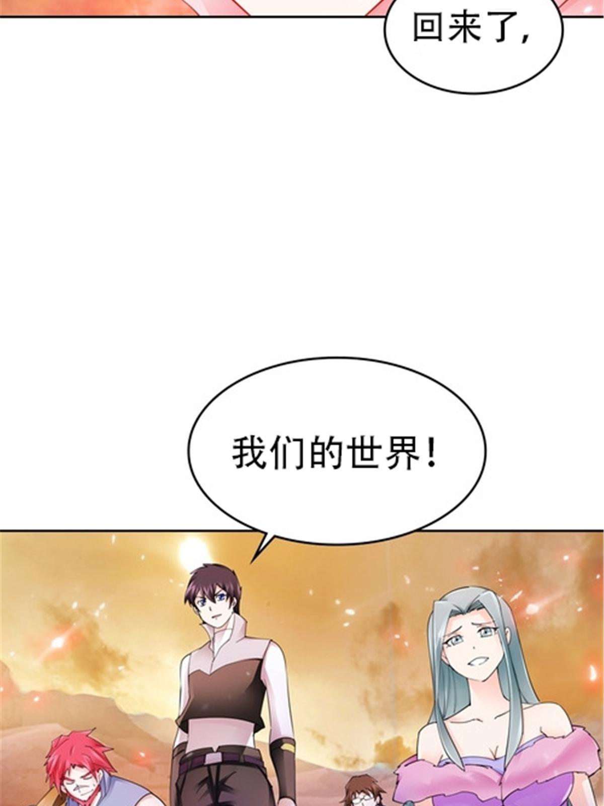 183 蝇婆71