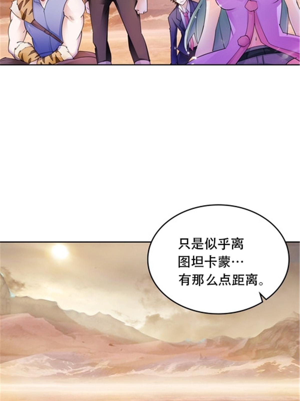 183 蝇婆72