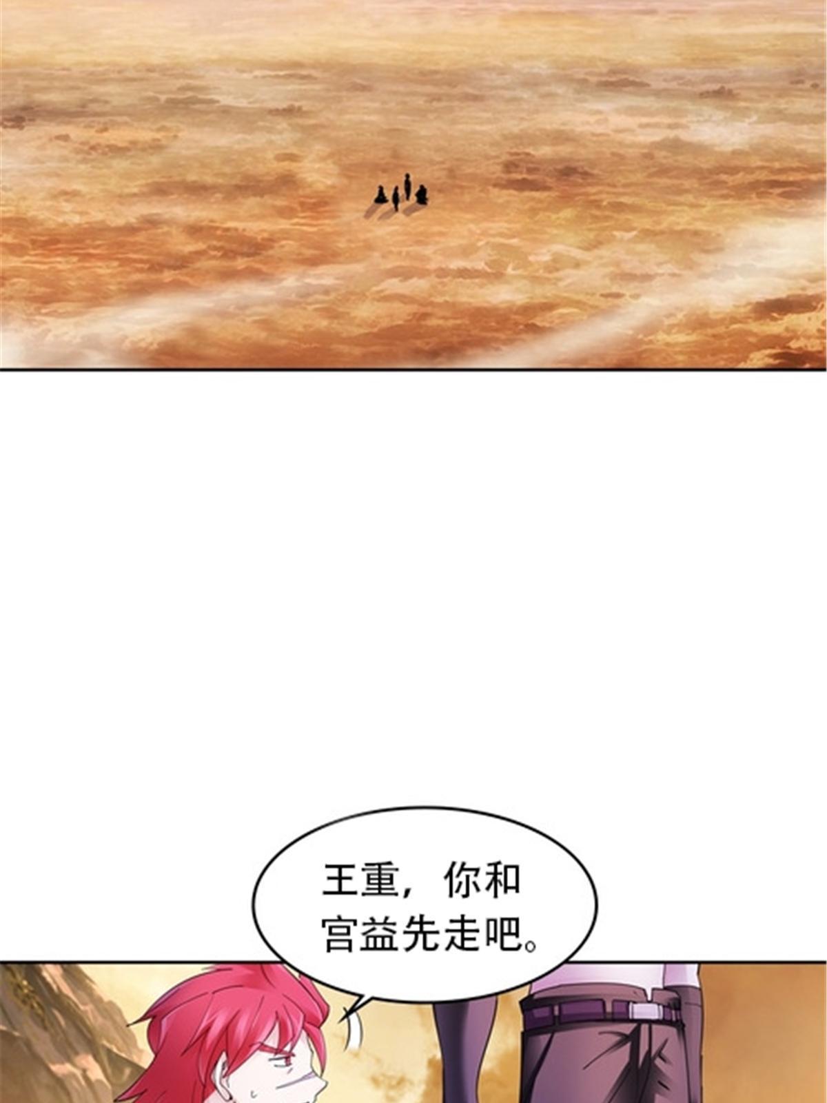 183 蝇婆73