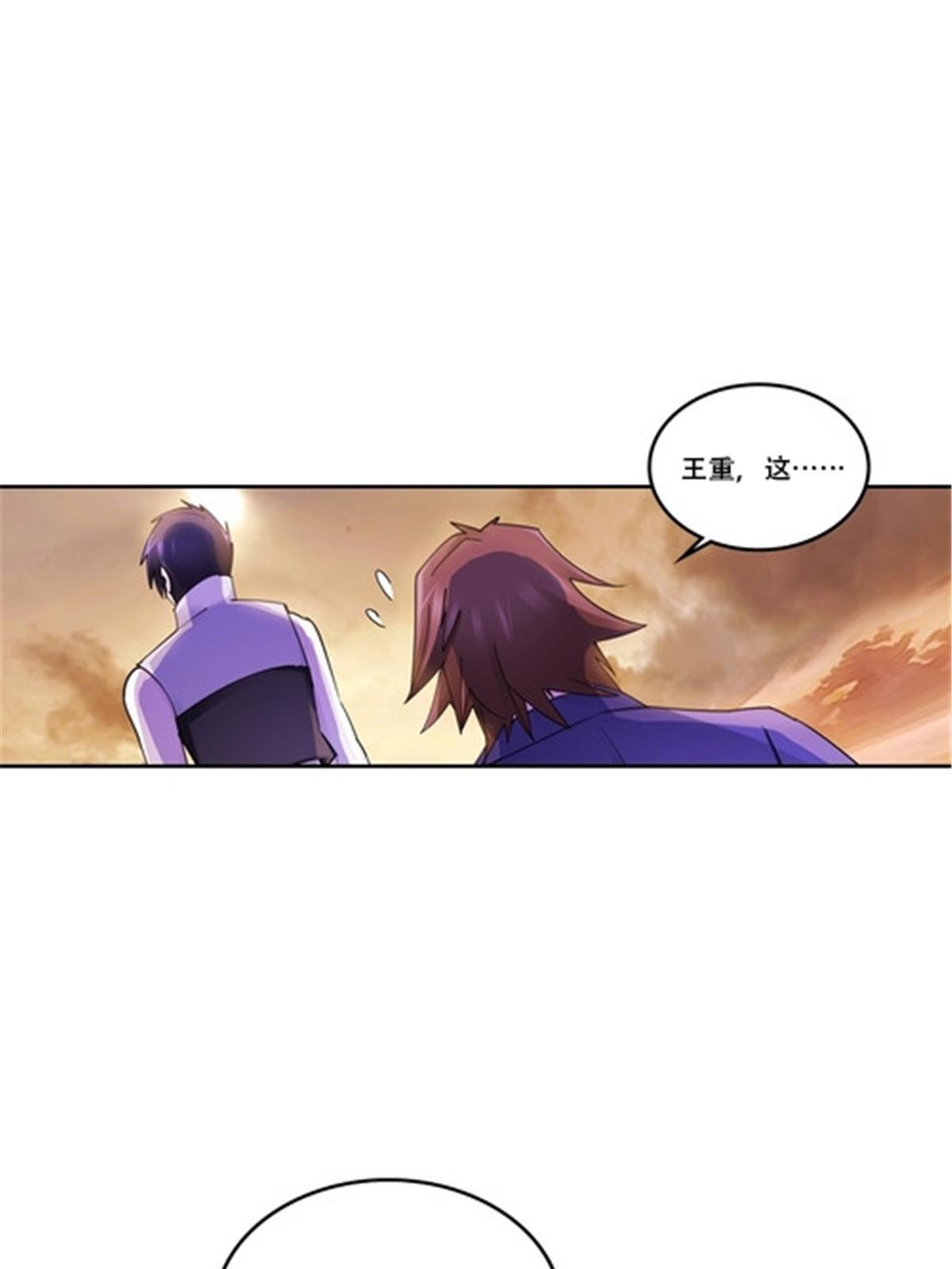 183 蝇婆78