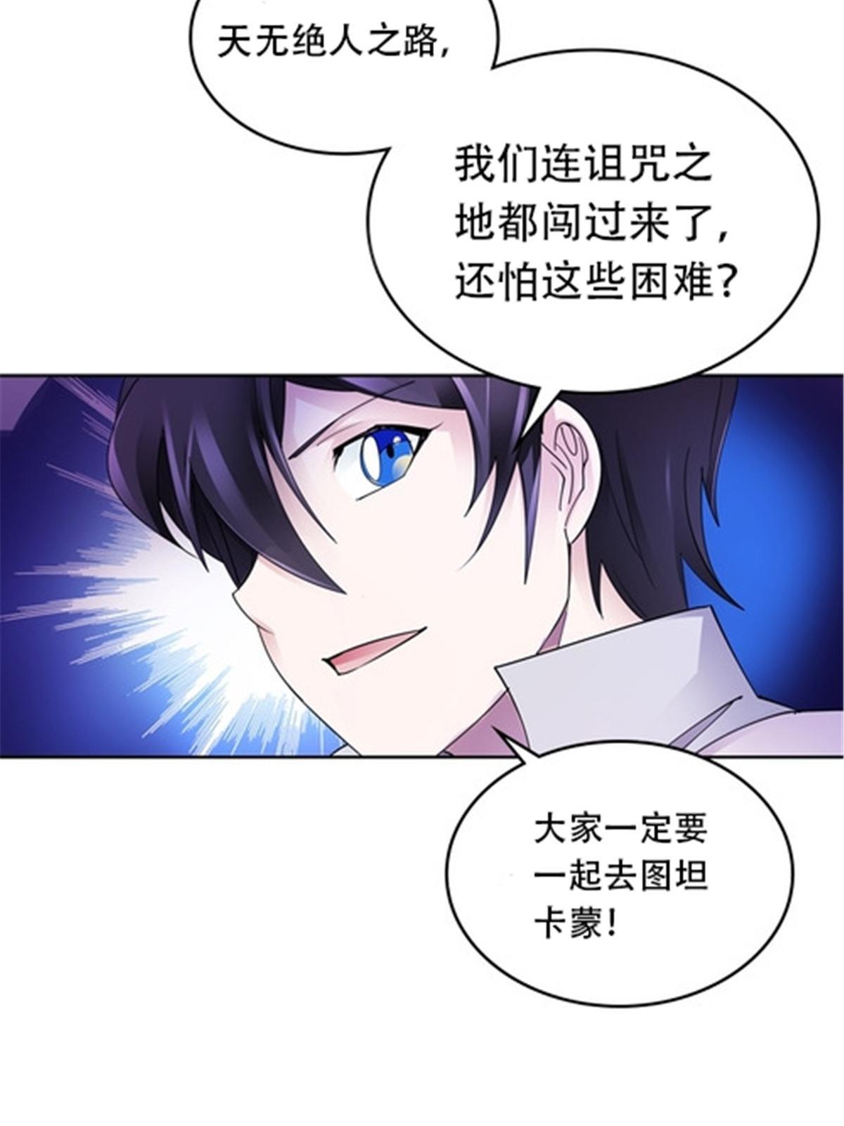 183 蝇婆79