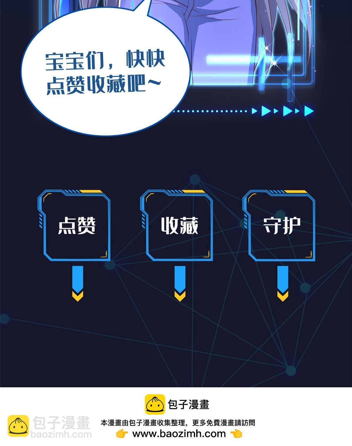 183 蝇婆82