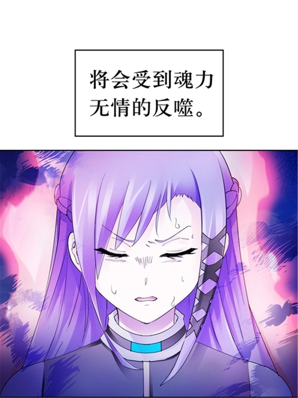 184 维度福地10