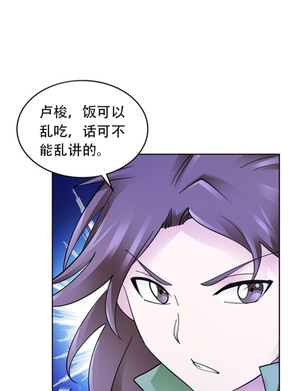 184 维度福地40