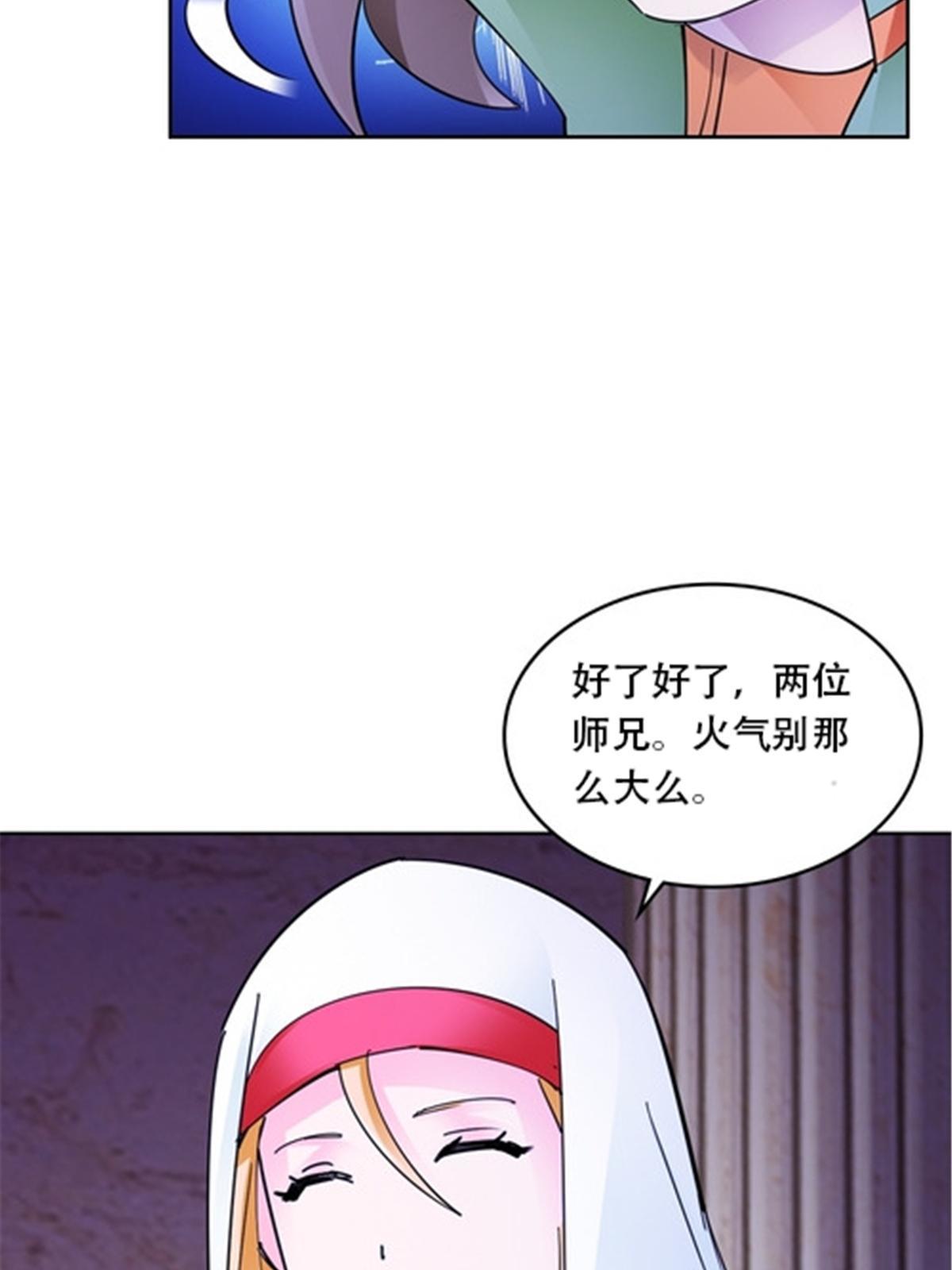 184 维度福地41