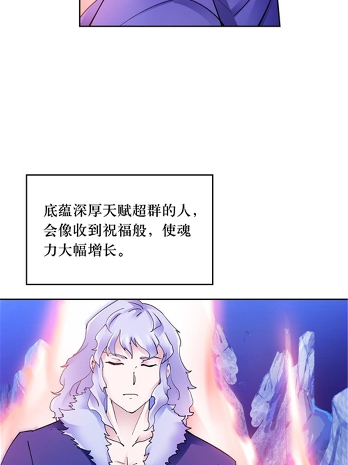 184 维度福地6