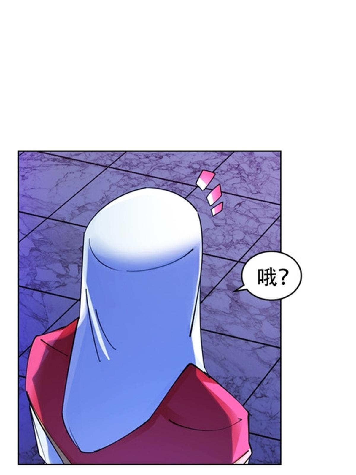 184 维度福地61