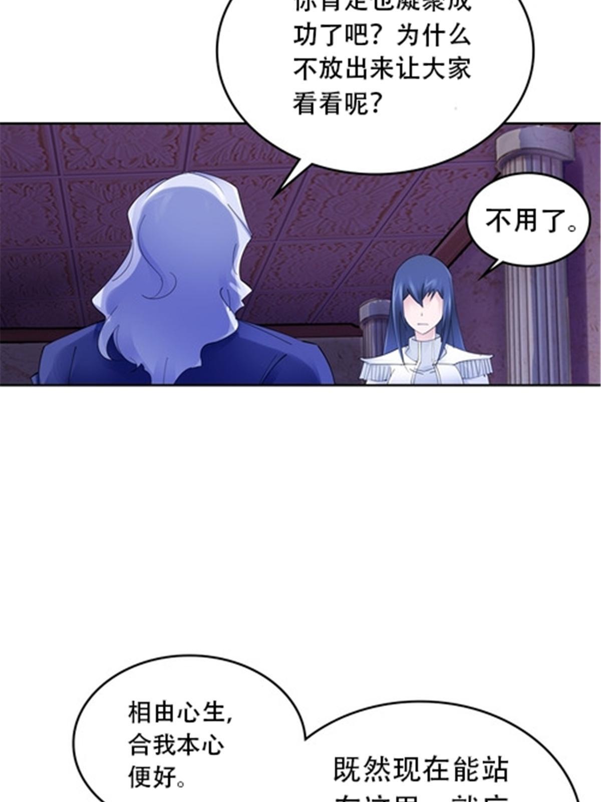 184 维度福地68
