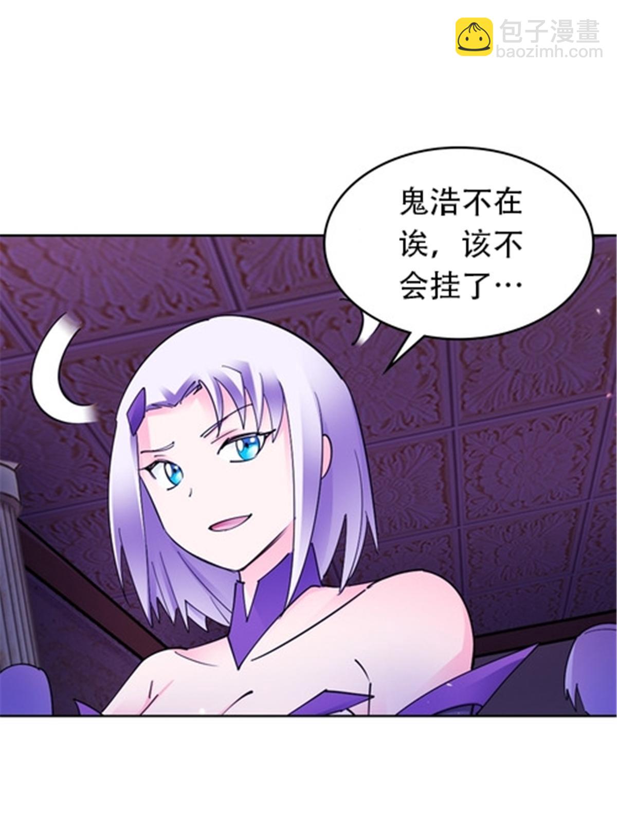 184 维度福地71