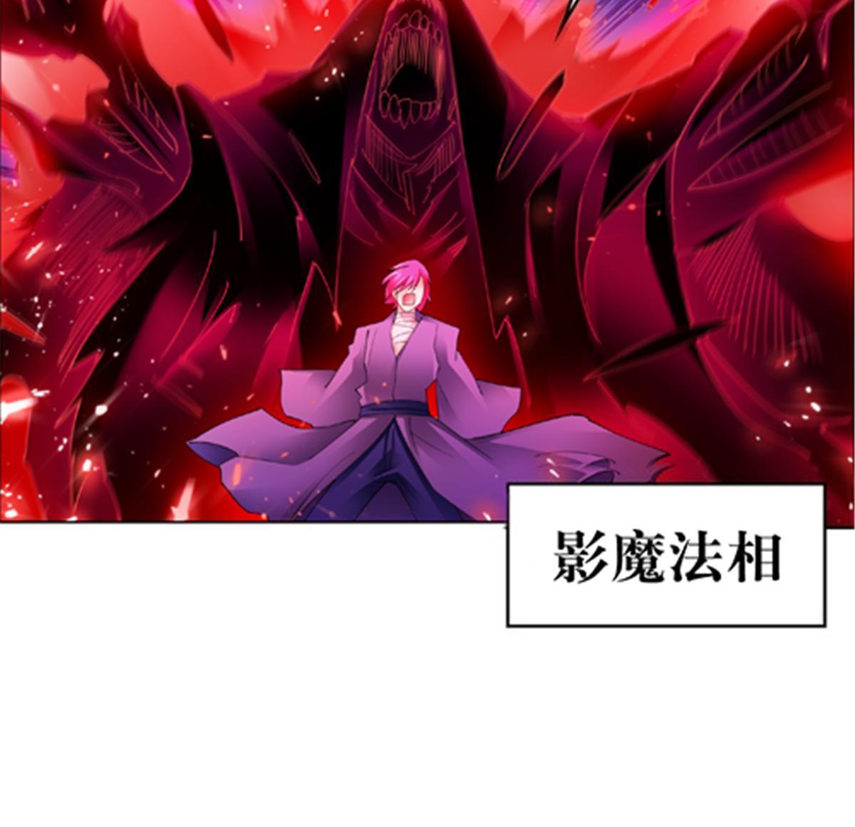 184 维度福地74