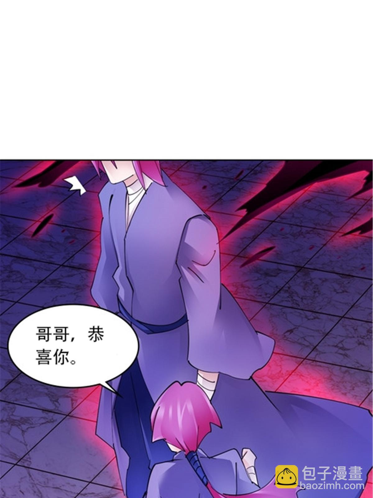 185 圣地势力2