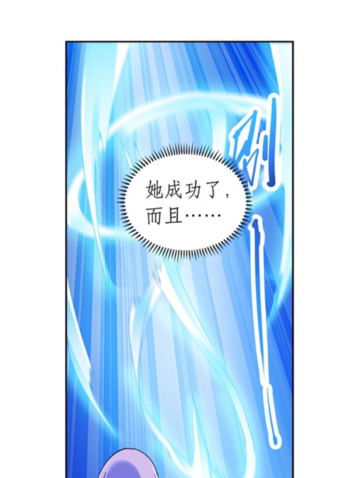 185 圣地势力45