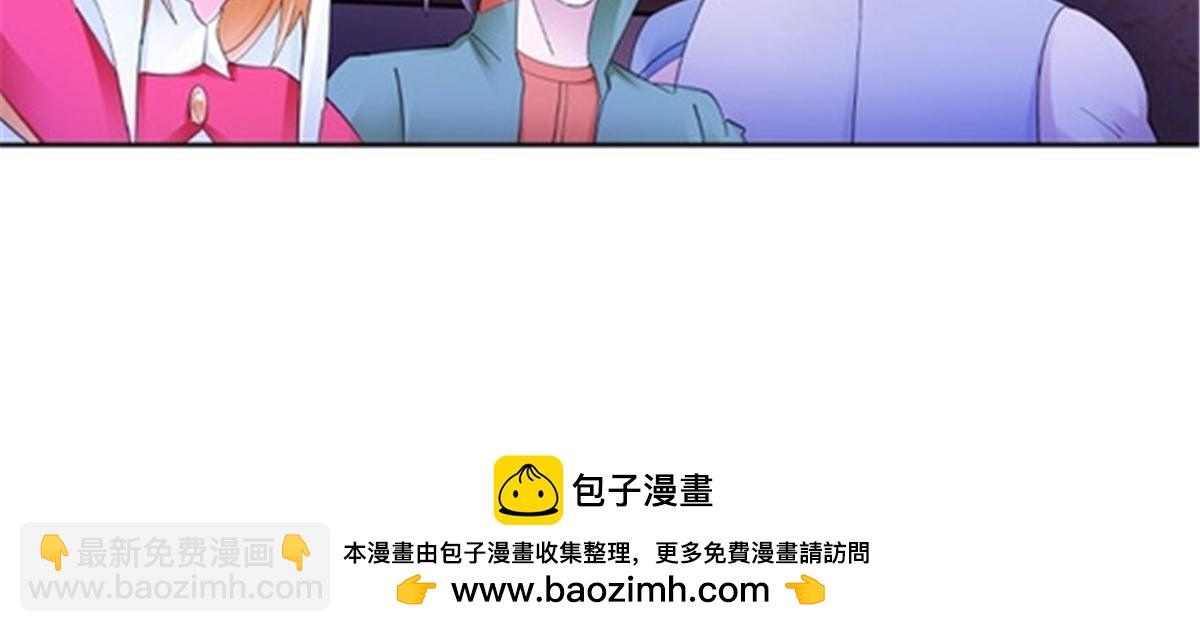 185 圣地势力53