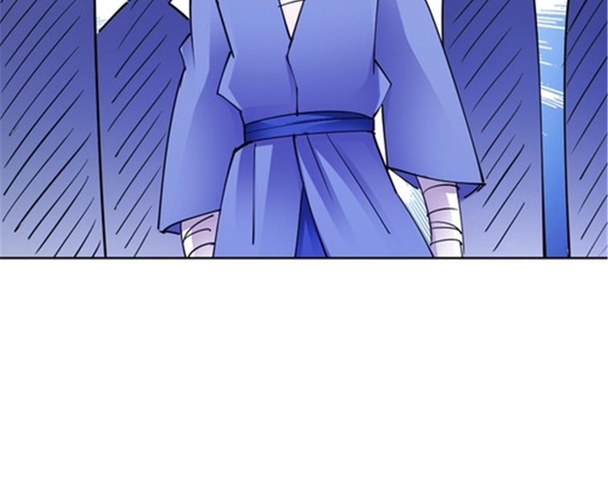 185 圣地势力73