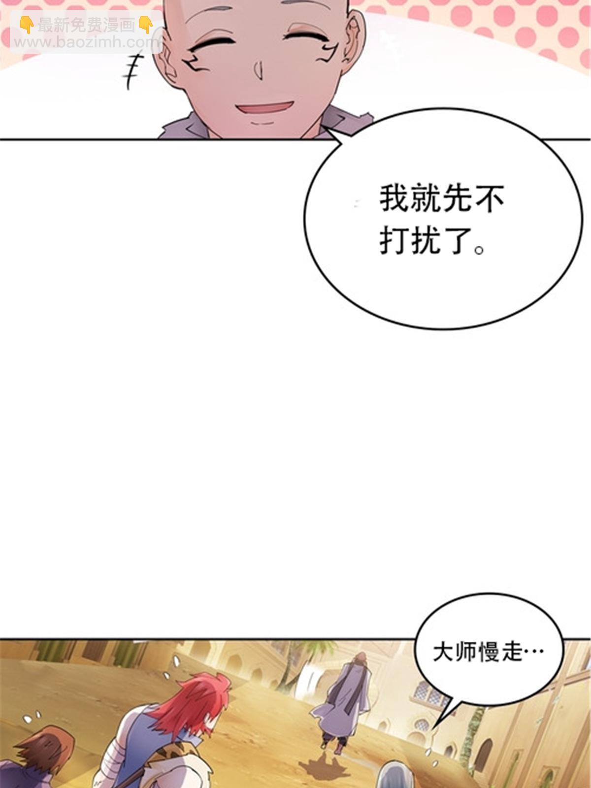 186 脱险17