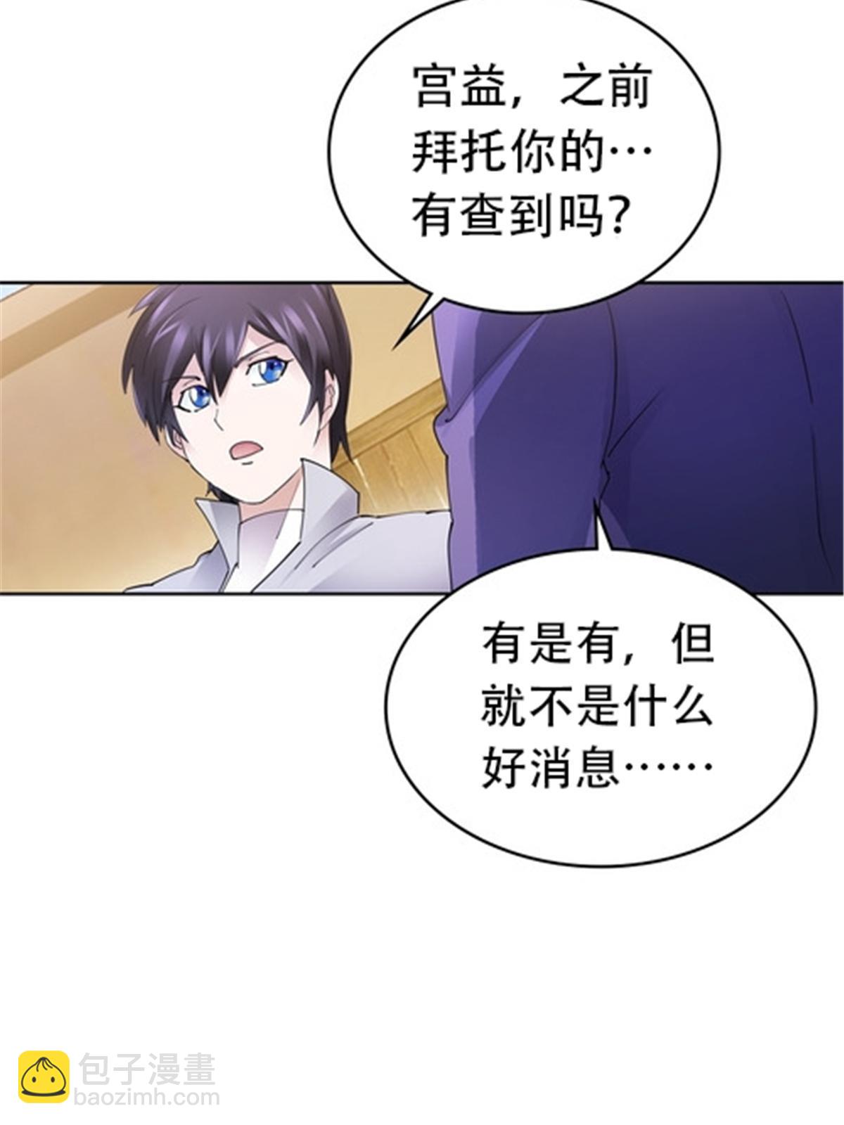 186 脱险22
