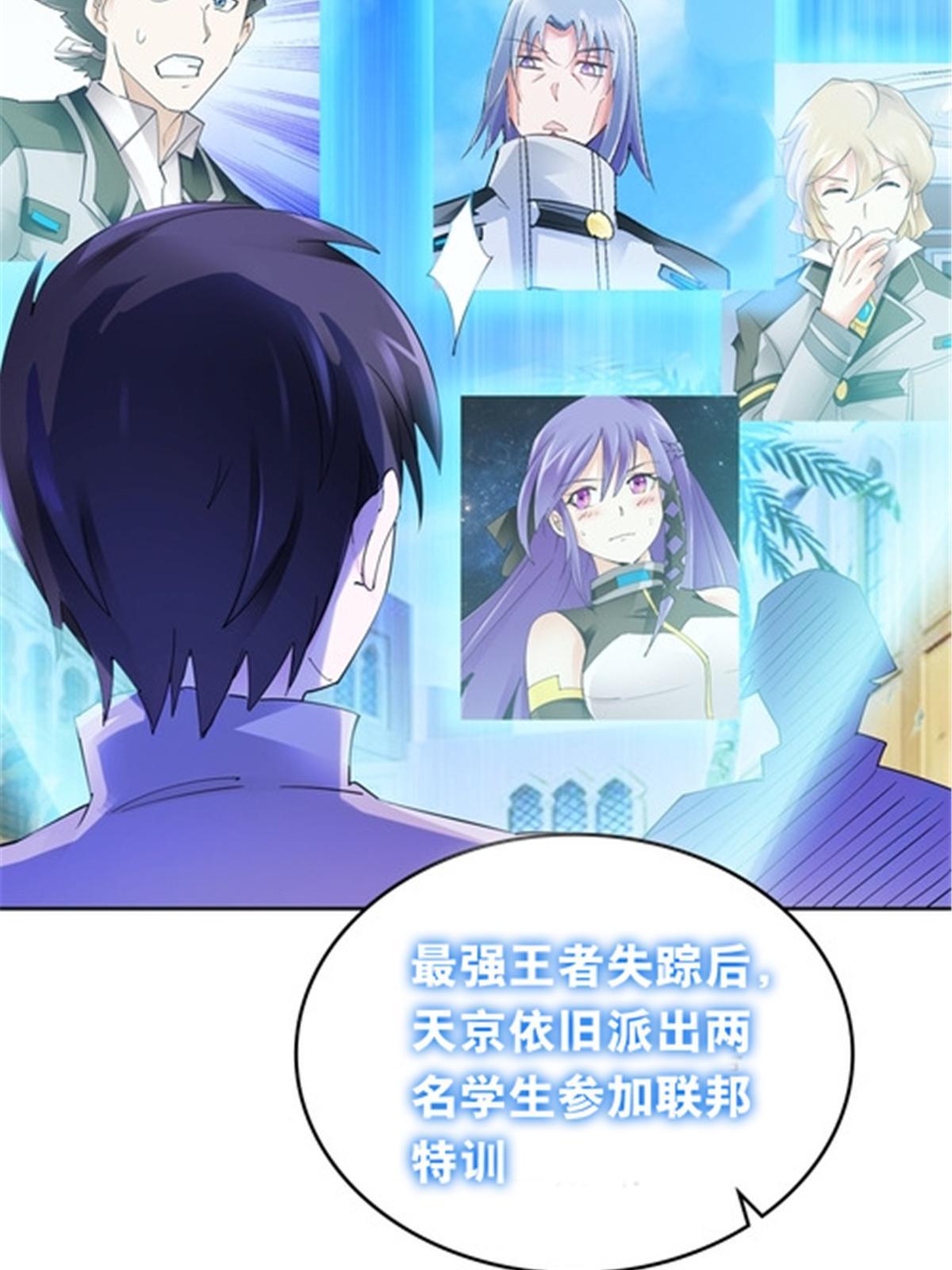 186 脱险25