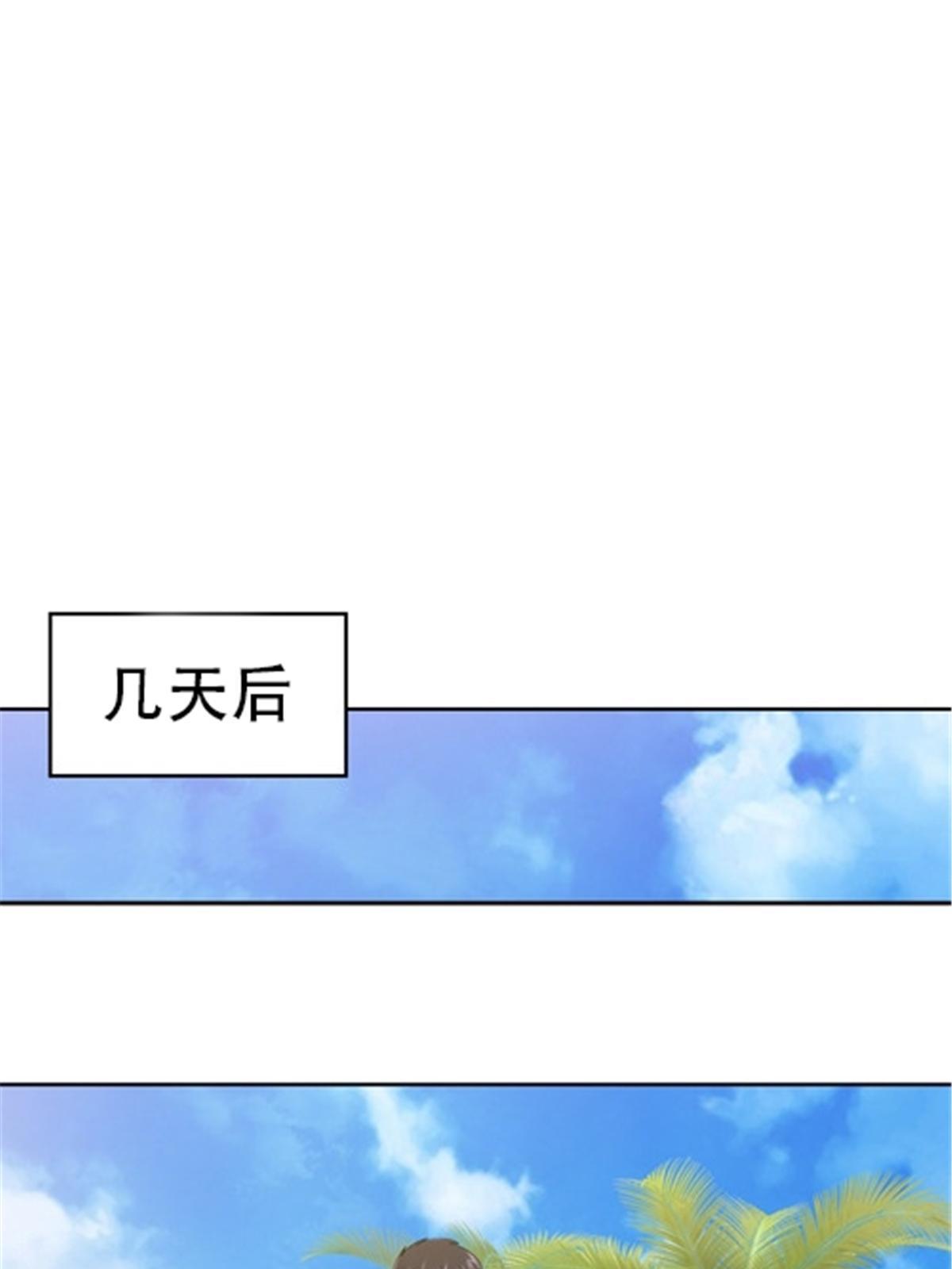 186 脱险36