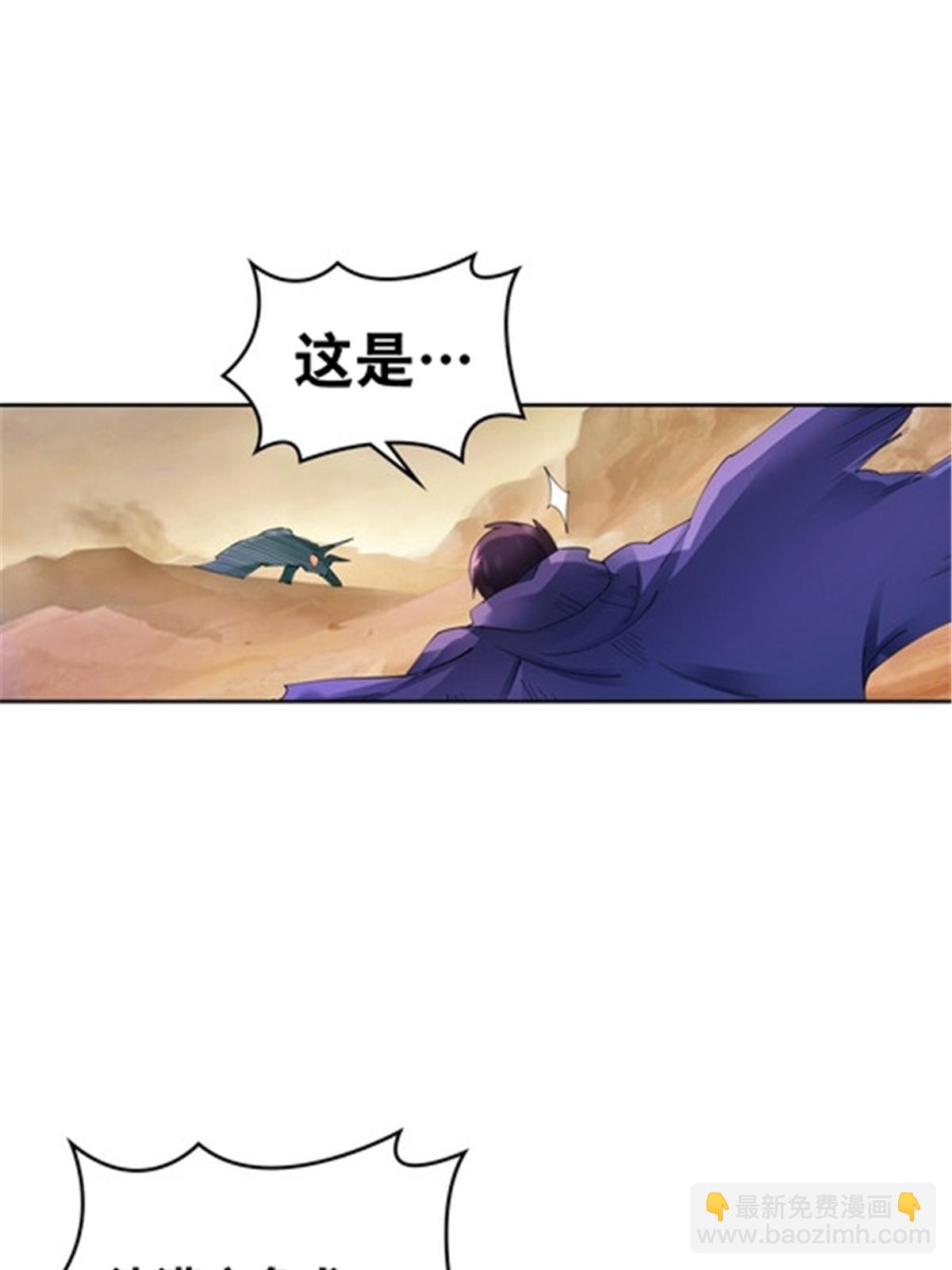 186 脱险60
