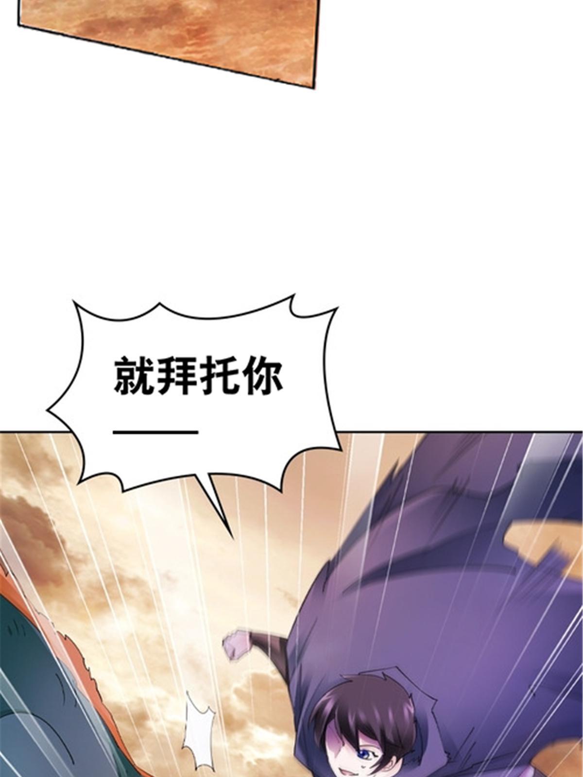 186 脱险63