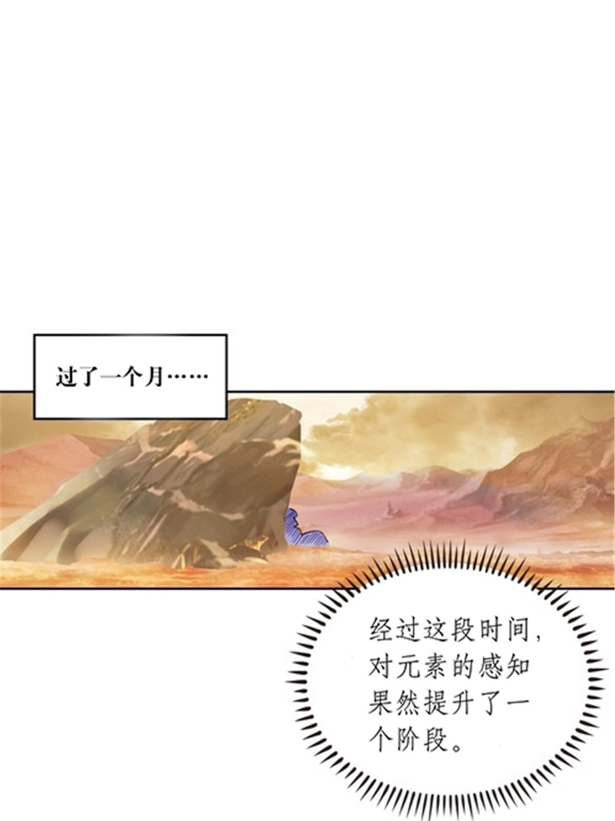 186 脱险70
