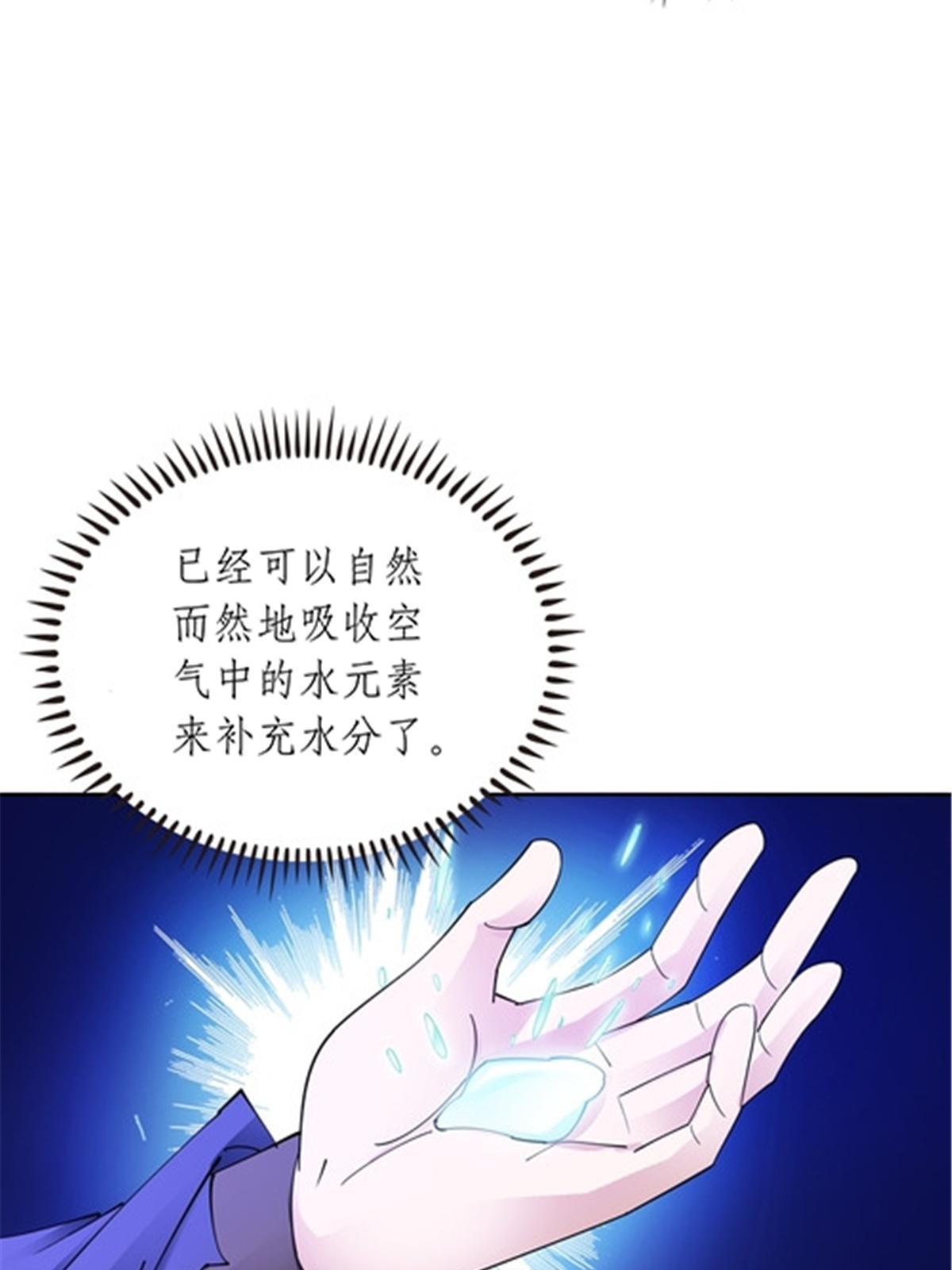 186 脱险71