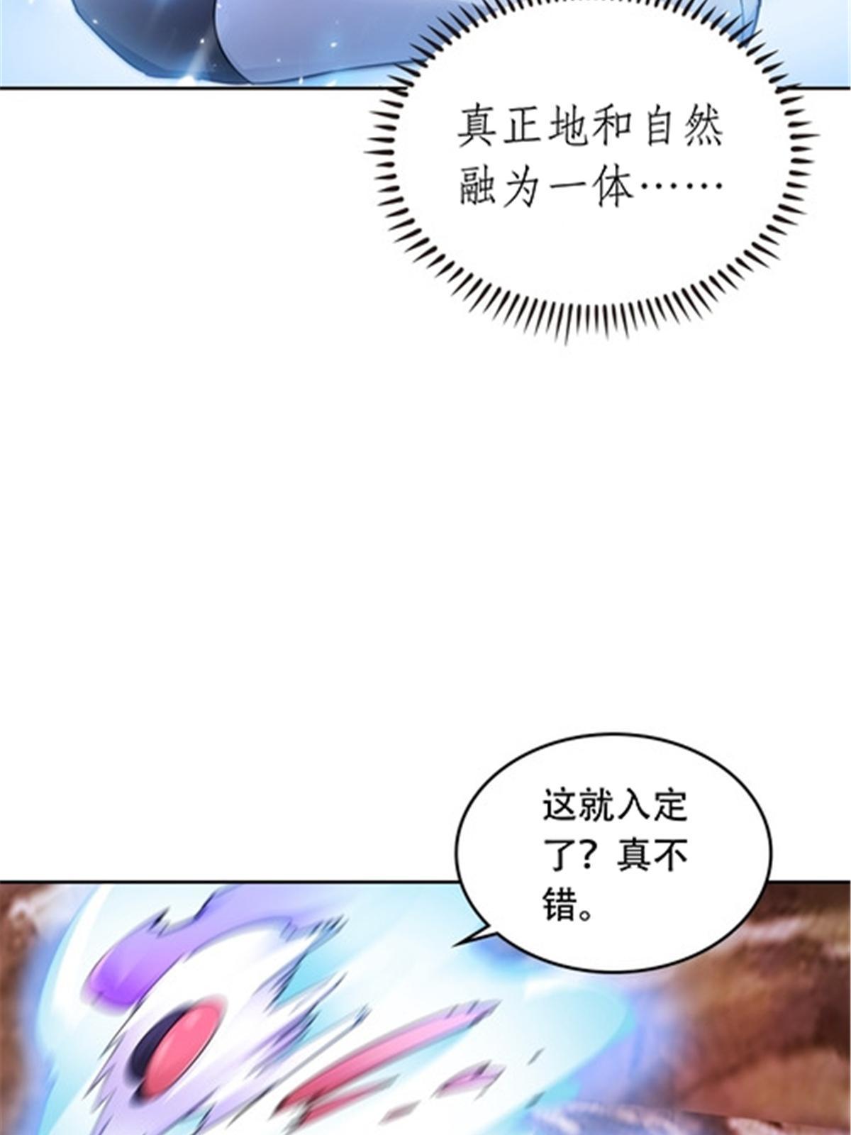 186 脱险75
