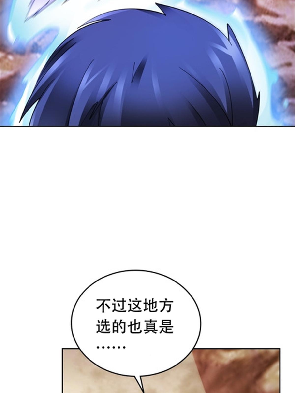 186 脱险76